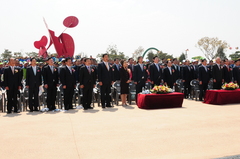 제35회 함평군민의 날 기념식 행사(2013.5.4)