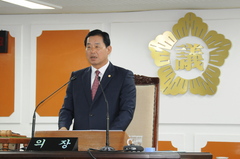 제214회 함평군의회 임시회 제1차 본회의