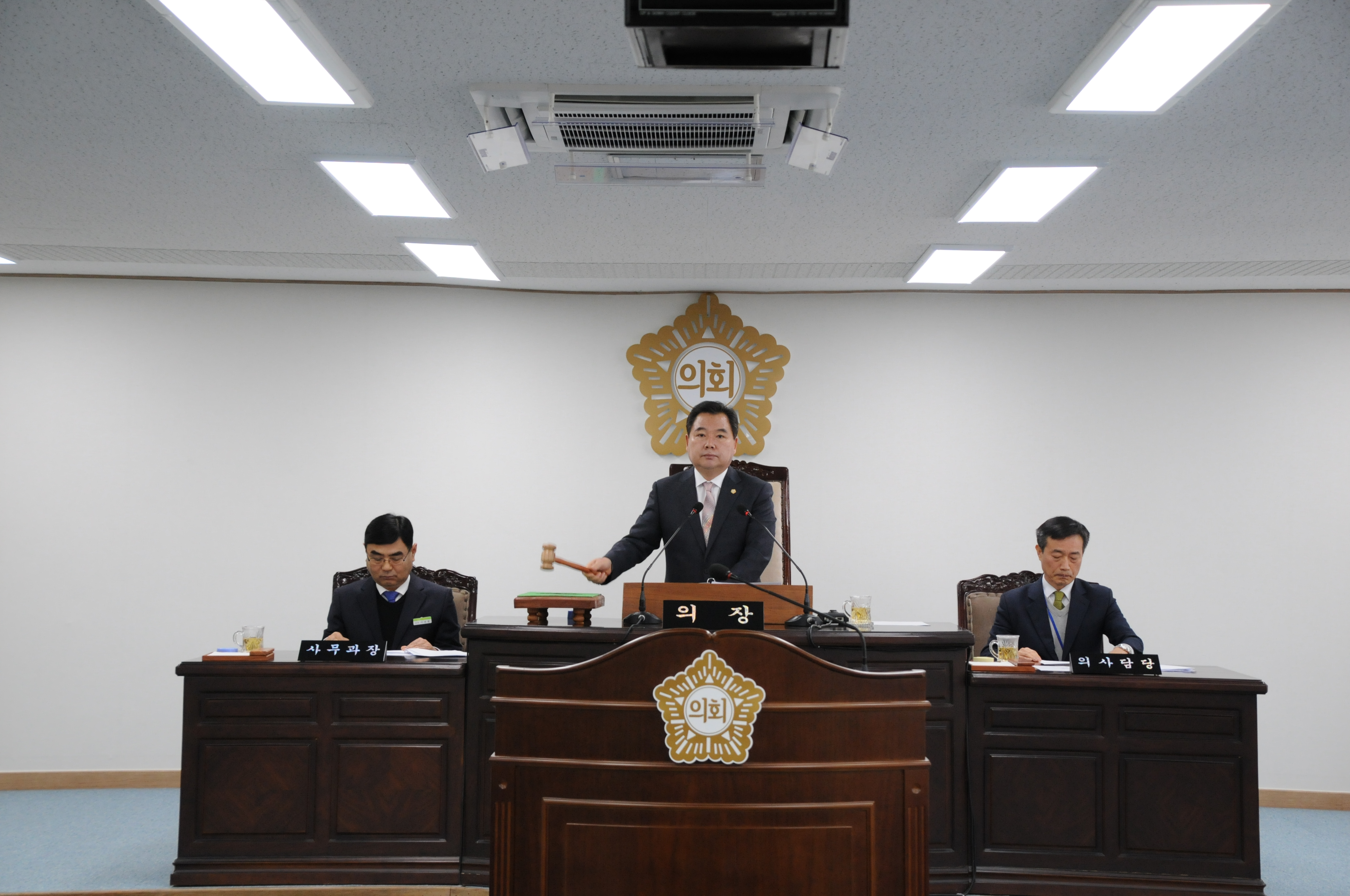 제237회 함평군의회 임시회 개회(2018.02.20.~ 02.27.)1