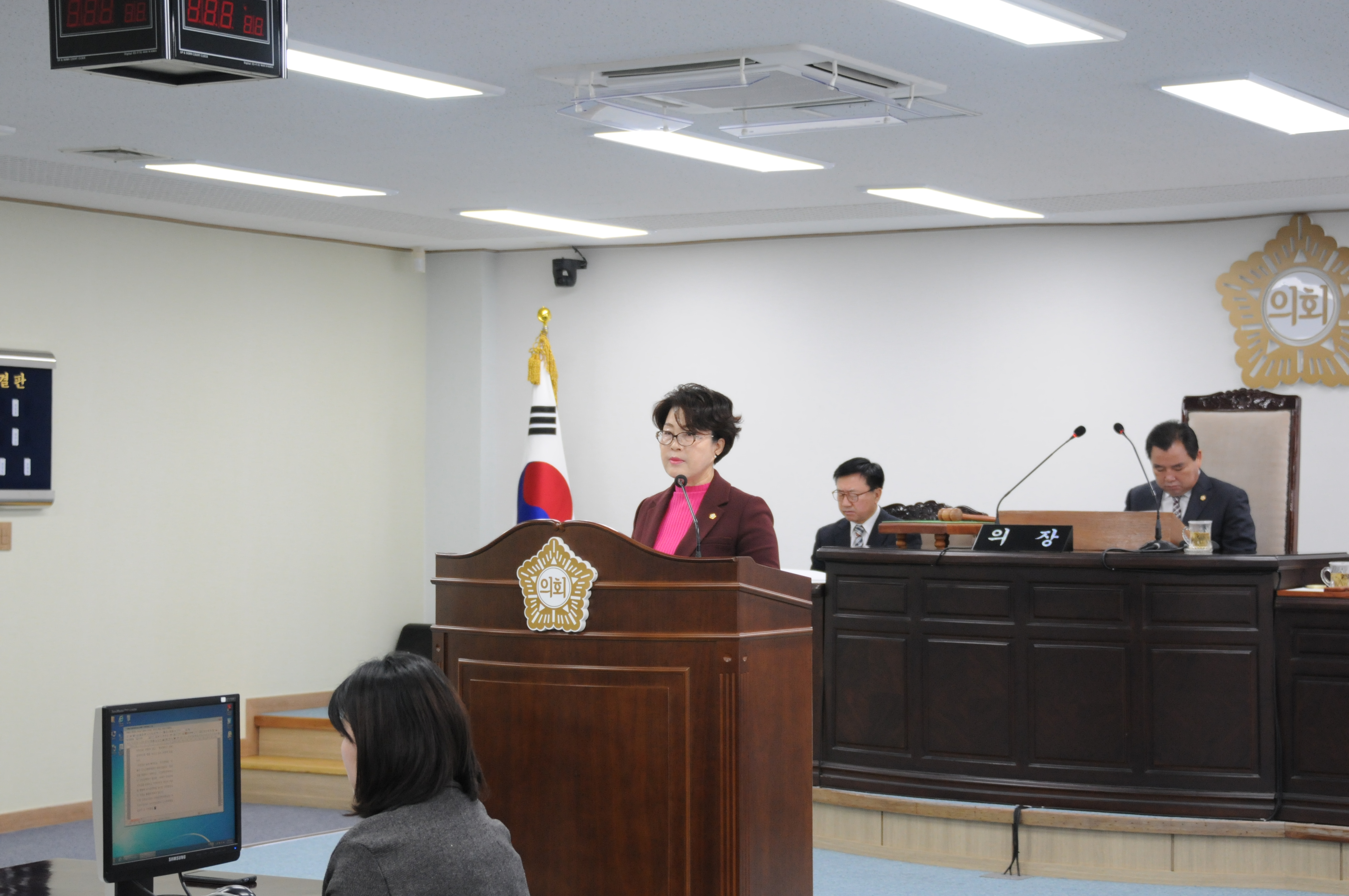 제236회 임시회(2017.12.19.~12.22.)2