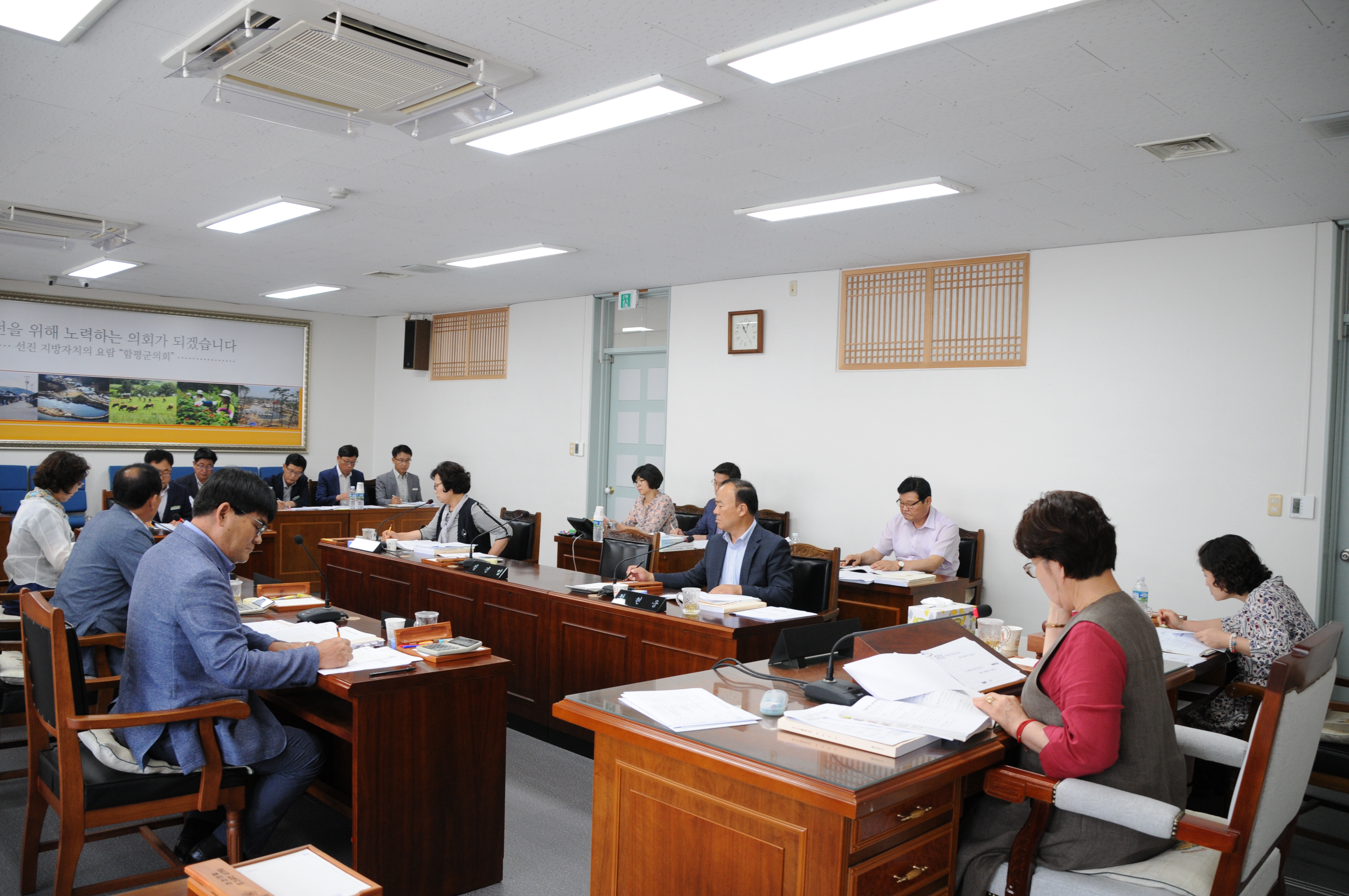 제241회 함평군의회 임시회(2018.07.19.~07.27.)8