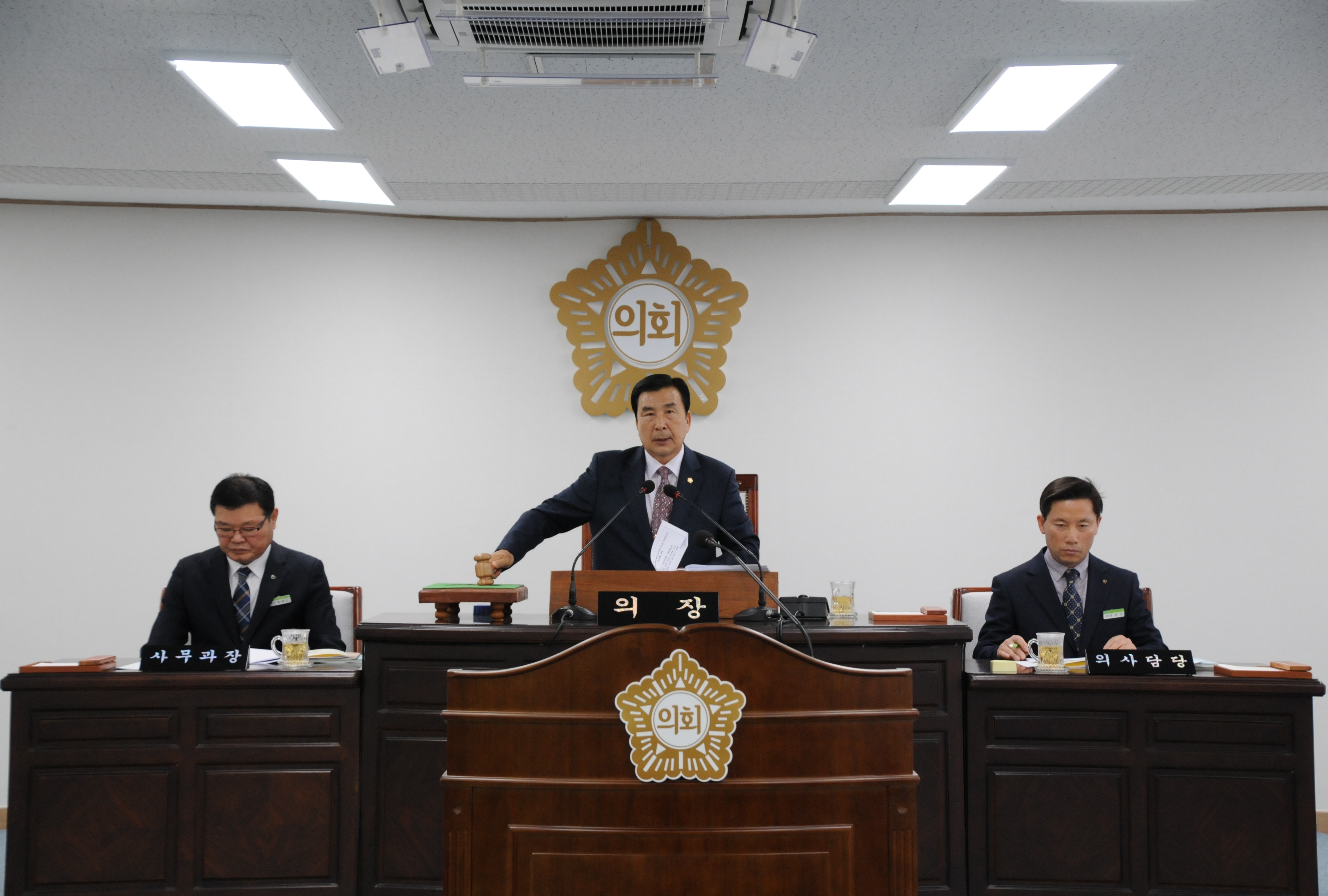 제245회 함평군의회 임시회(2018.12.19.~12.24.)1
