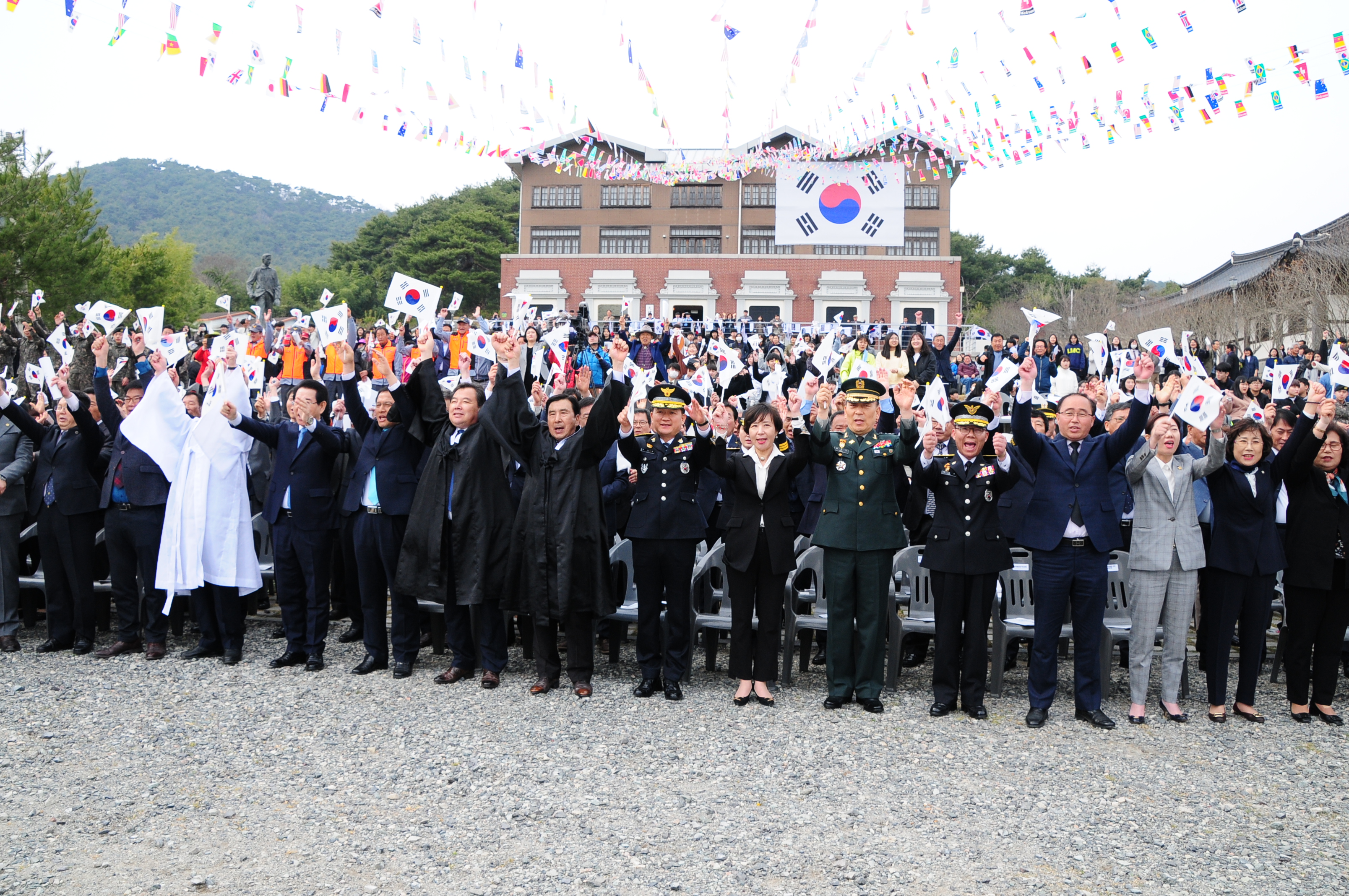 대한민국 임시정부수립 100주년기념식(2019.04.11)1