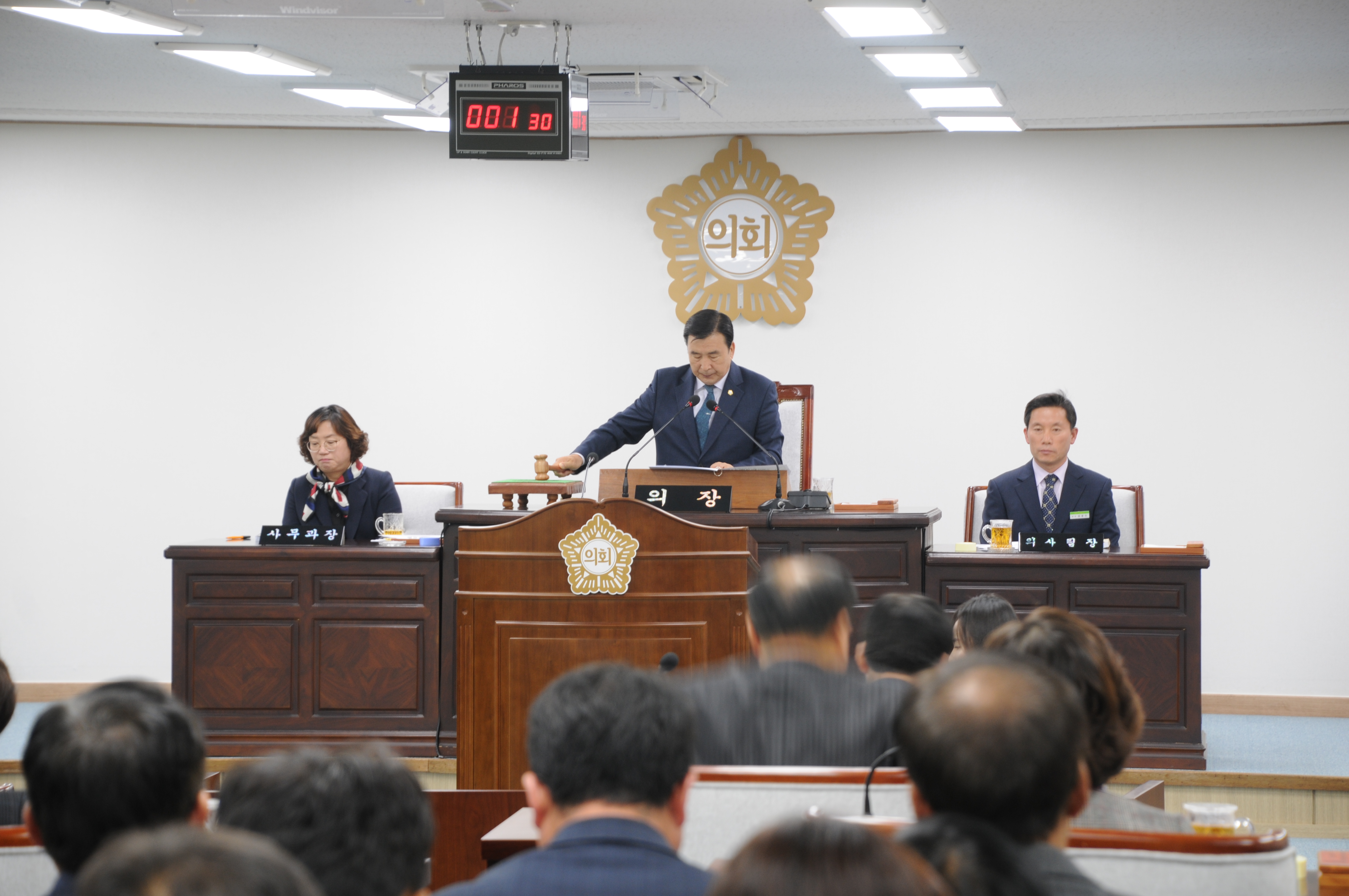 제253회 함평군의회 임시회 제2차 본회의(2019.11.13)1