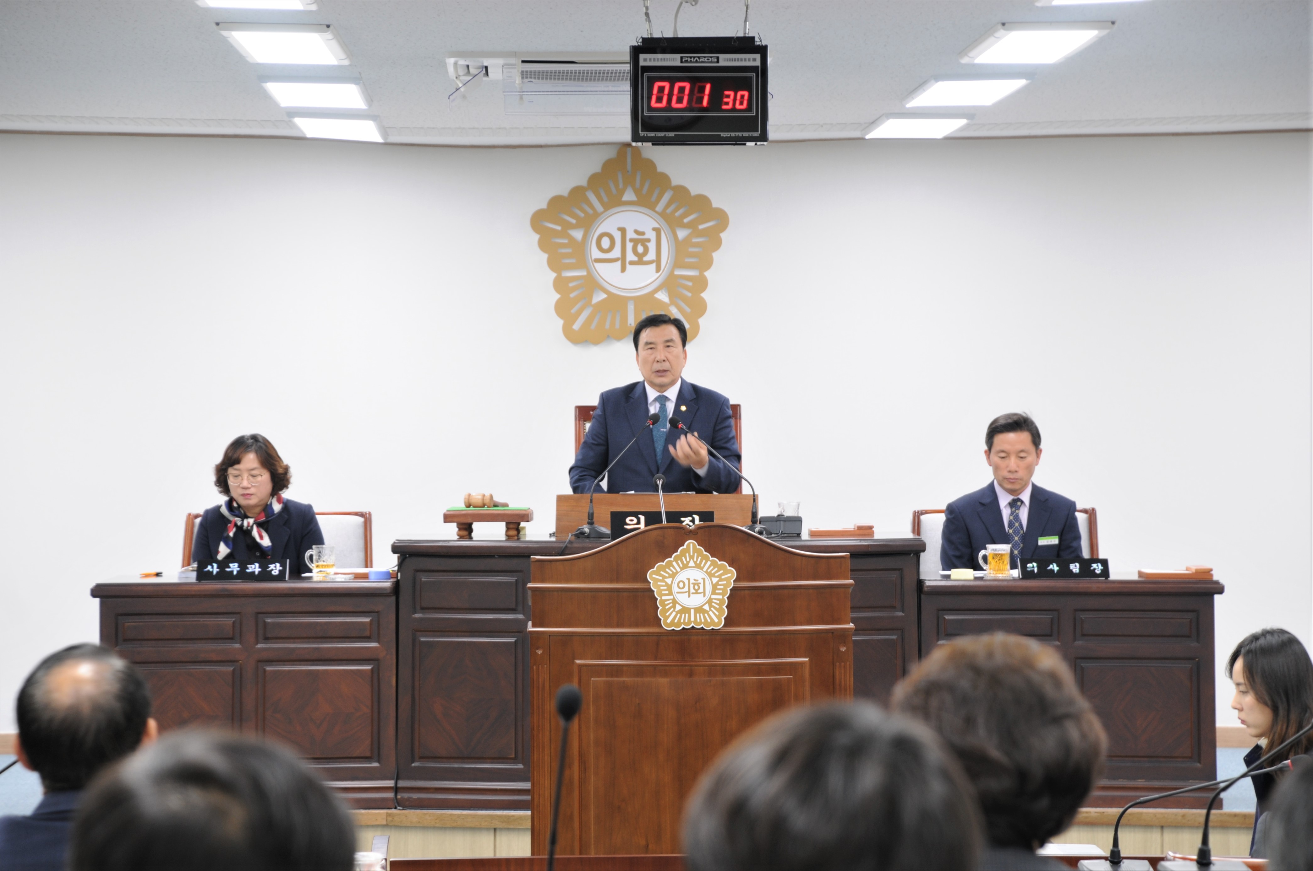 제253회 함평군의회 임시회 제2차 본회의(2019.11.13)2