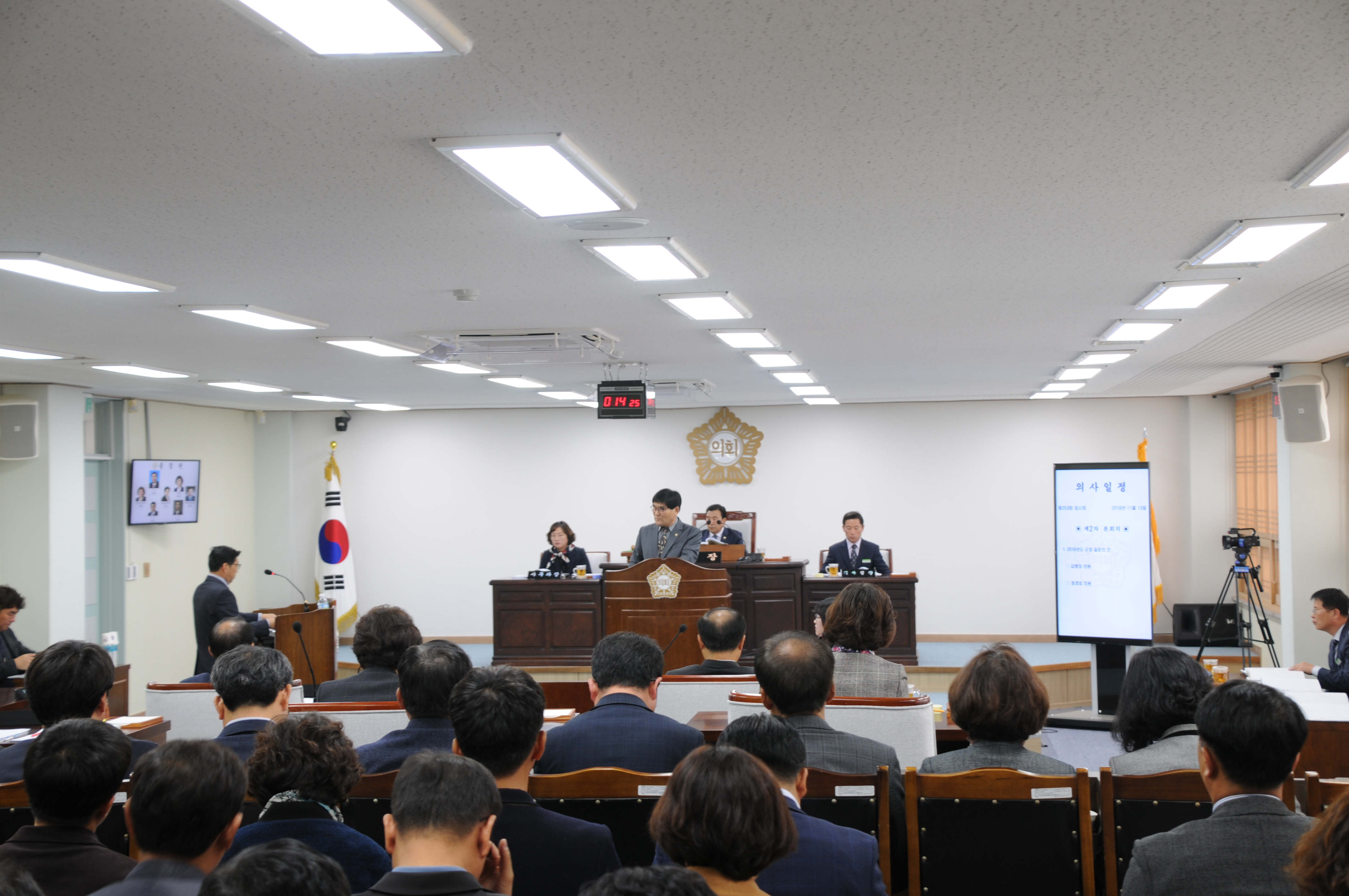 제253회 함평군의회 임시회 제2차 본회의(2019.11.13)6
