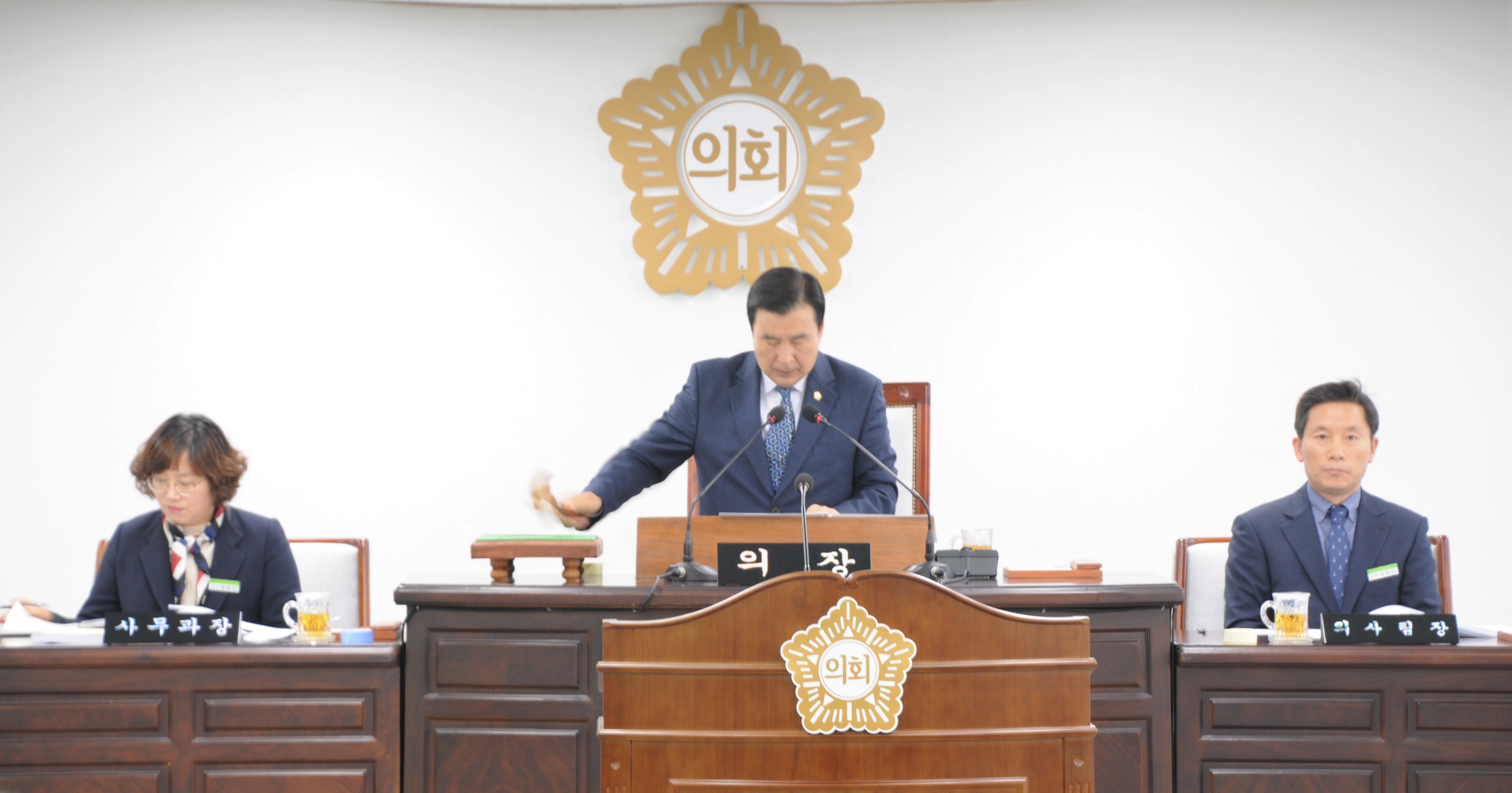 제253회 함평군의회 임시회 제3-4차 본회의(2019.11.14. ~ 11.15.)1