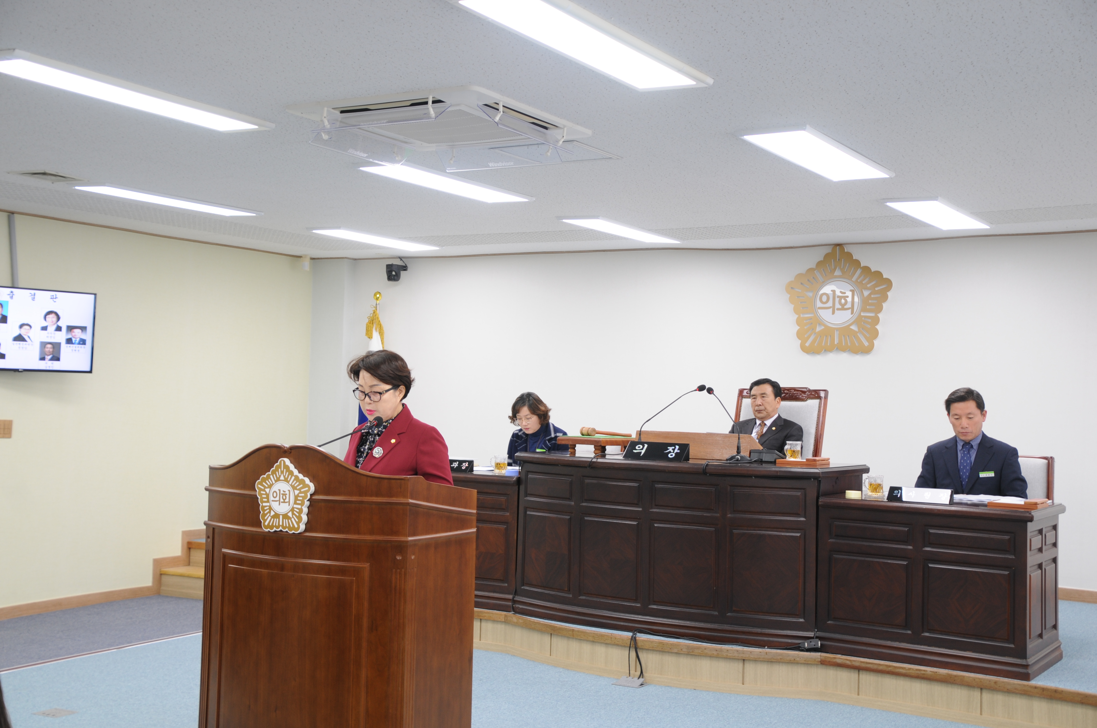 제253회 함평군의회 임시회 제3-4차 본회의(2019.11.14. ~ 11.15.)8
