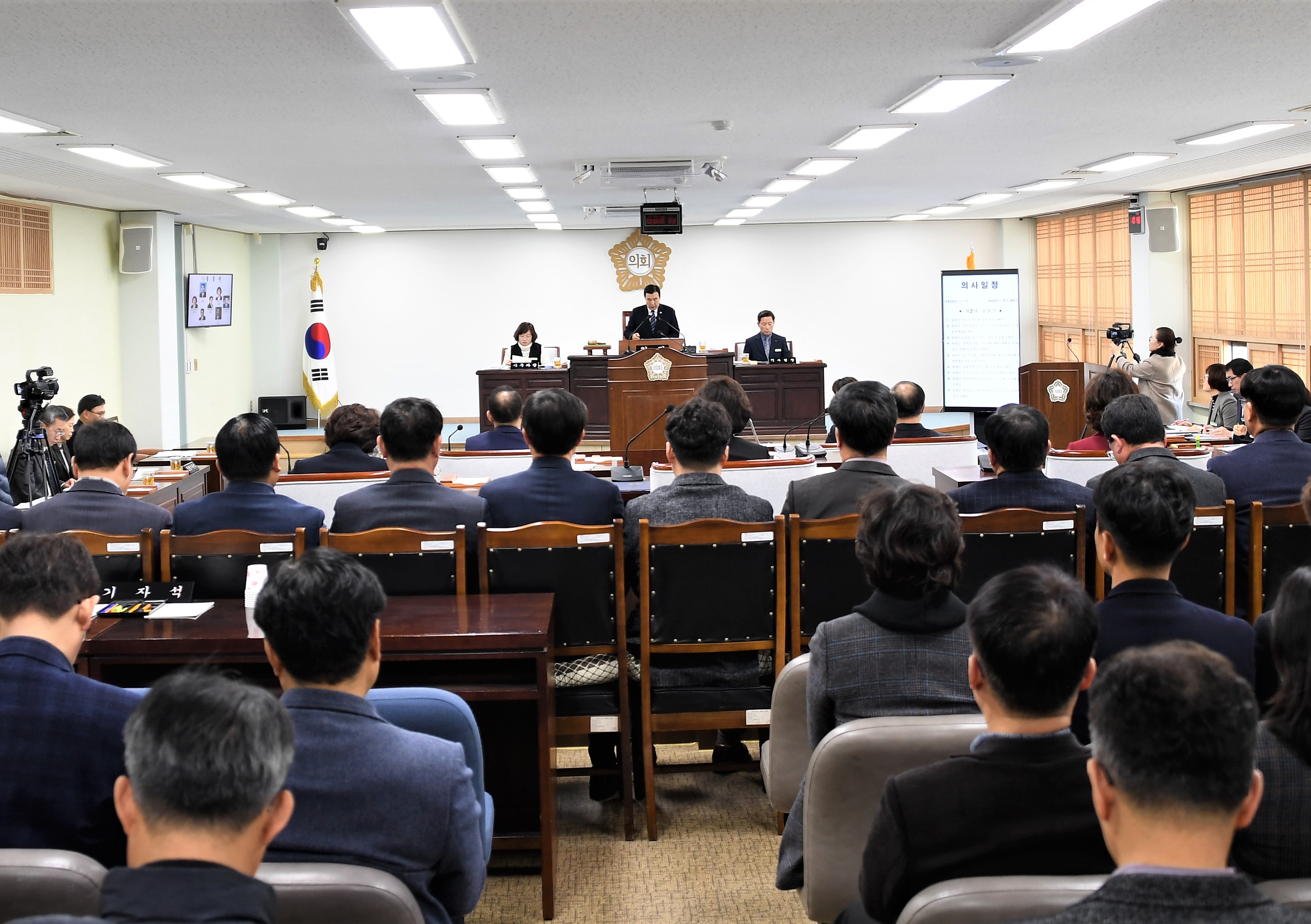 제255회 함평군의회 임시회 제2차 본회의(2020.02.20.)8