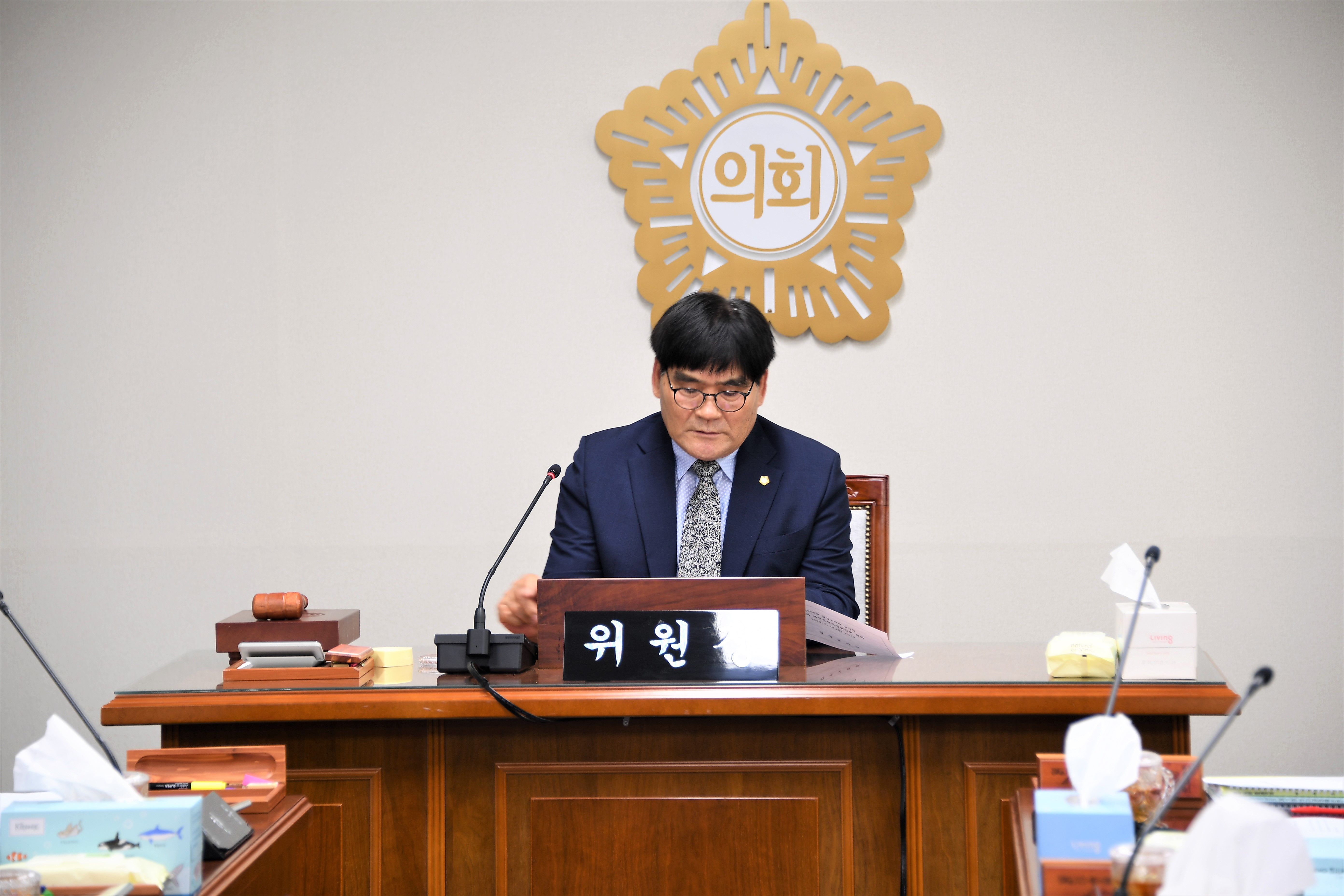 제258회 함평군의회 임시회 제1차 예산결산특별위원회(2020.05.18.)5
