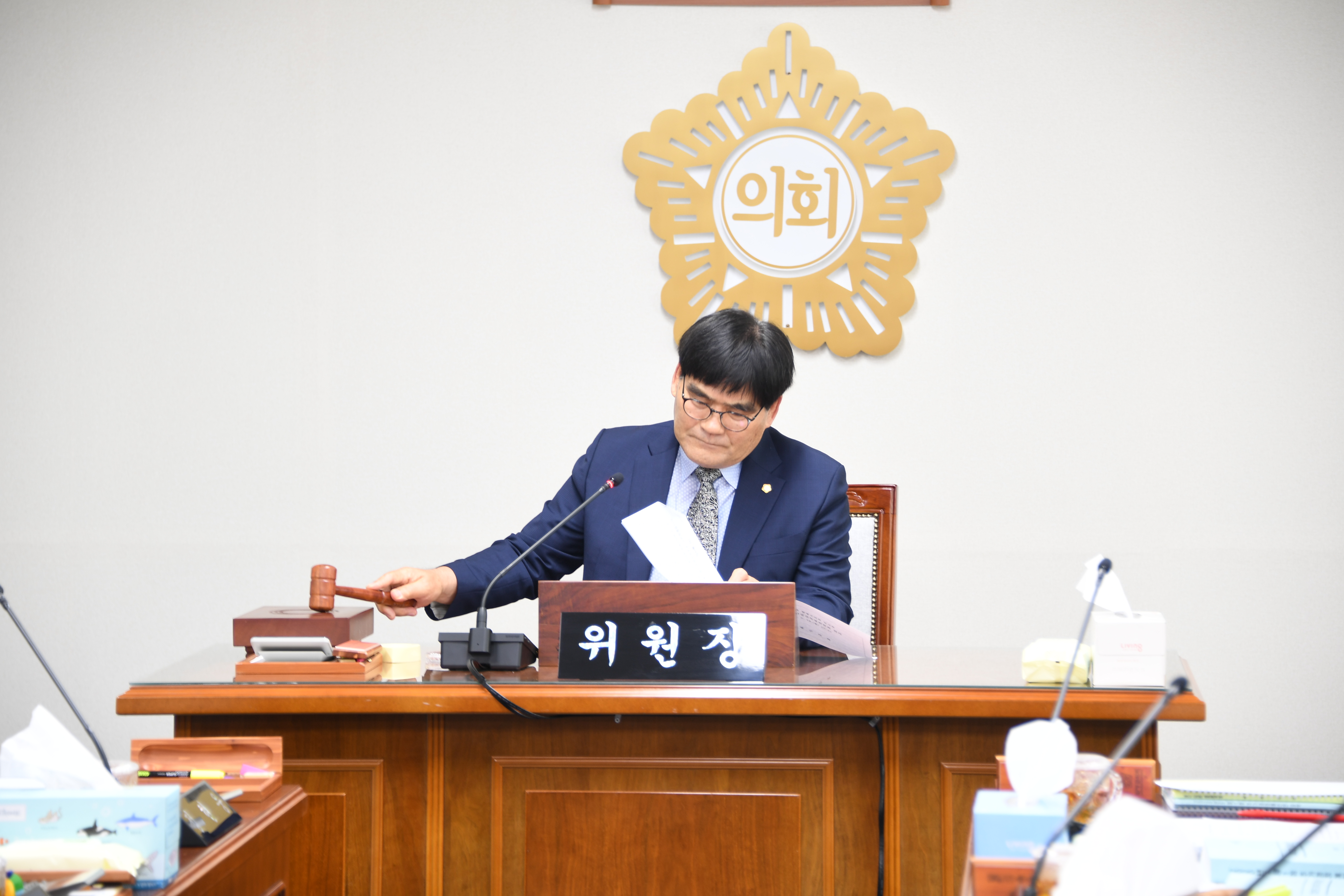 제258회 함평군의회 임시회 제1차 예산결산특별위원회(2020.05.18.)6