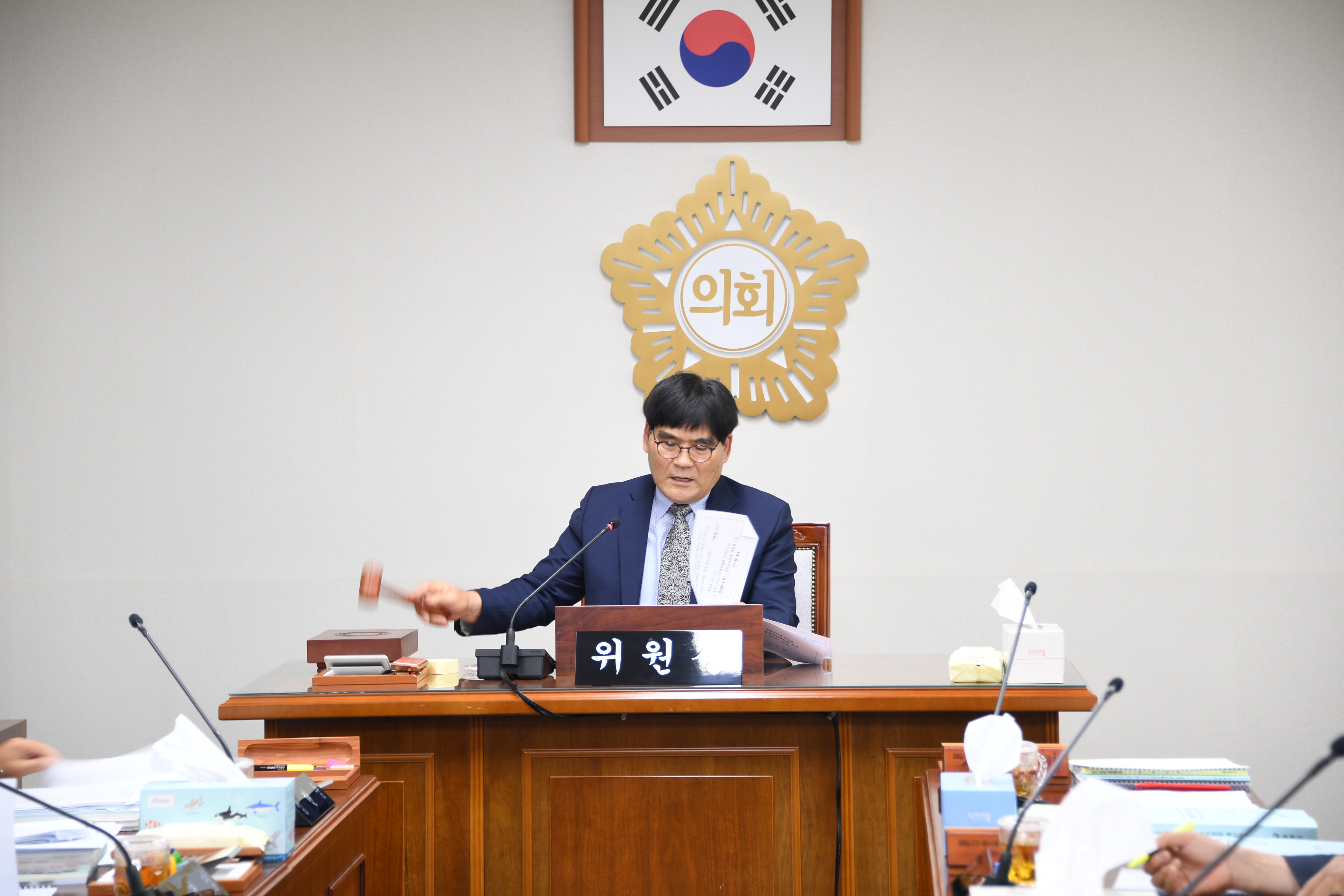 제258회 함평군의회 임시회 제1차 예산결산특별위원회(2020.05.18.)7