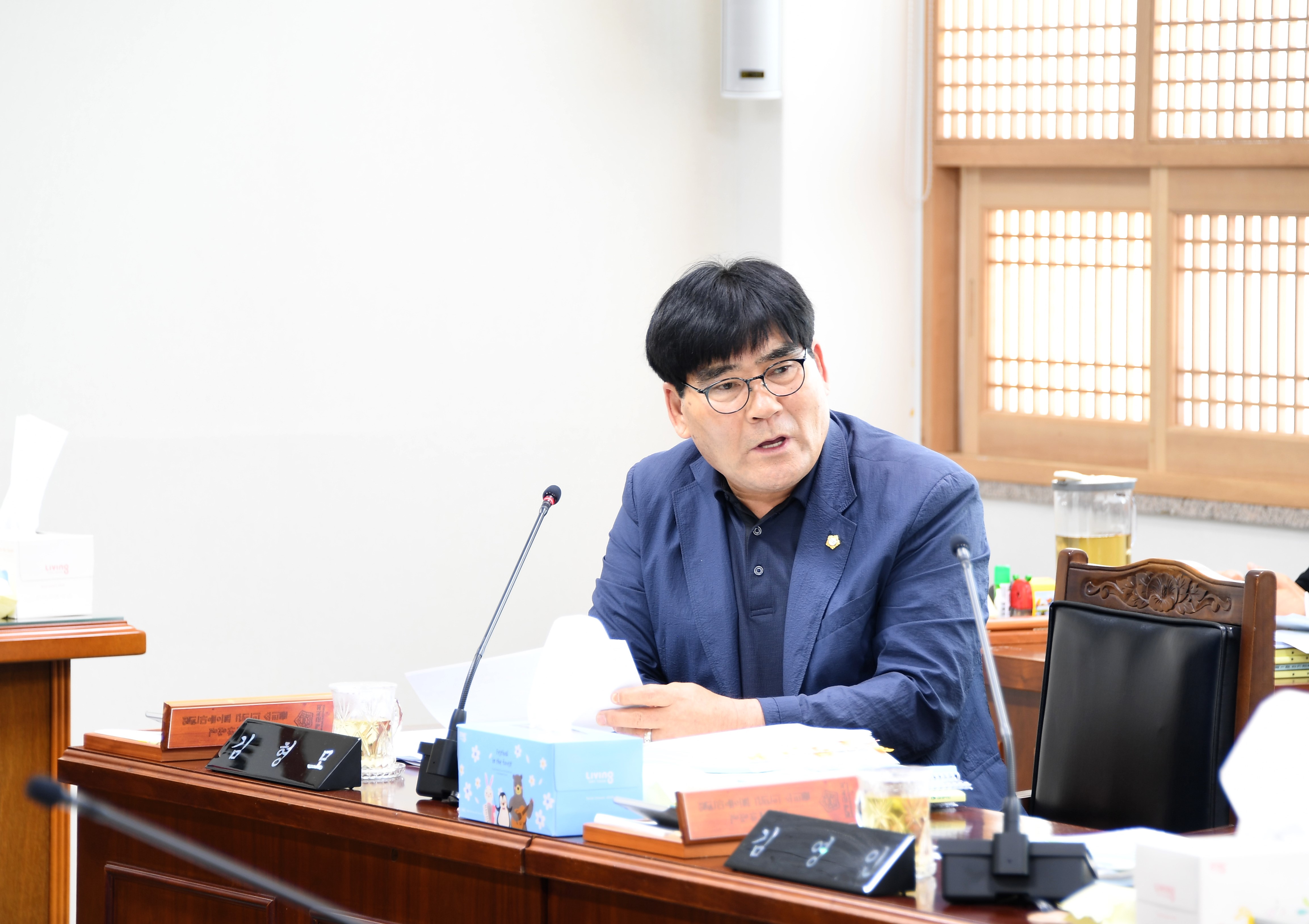 제258회 함평군의회 임시회 제2차 예산결산특별위원회(2020.05.28.)7