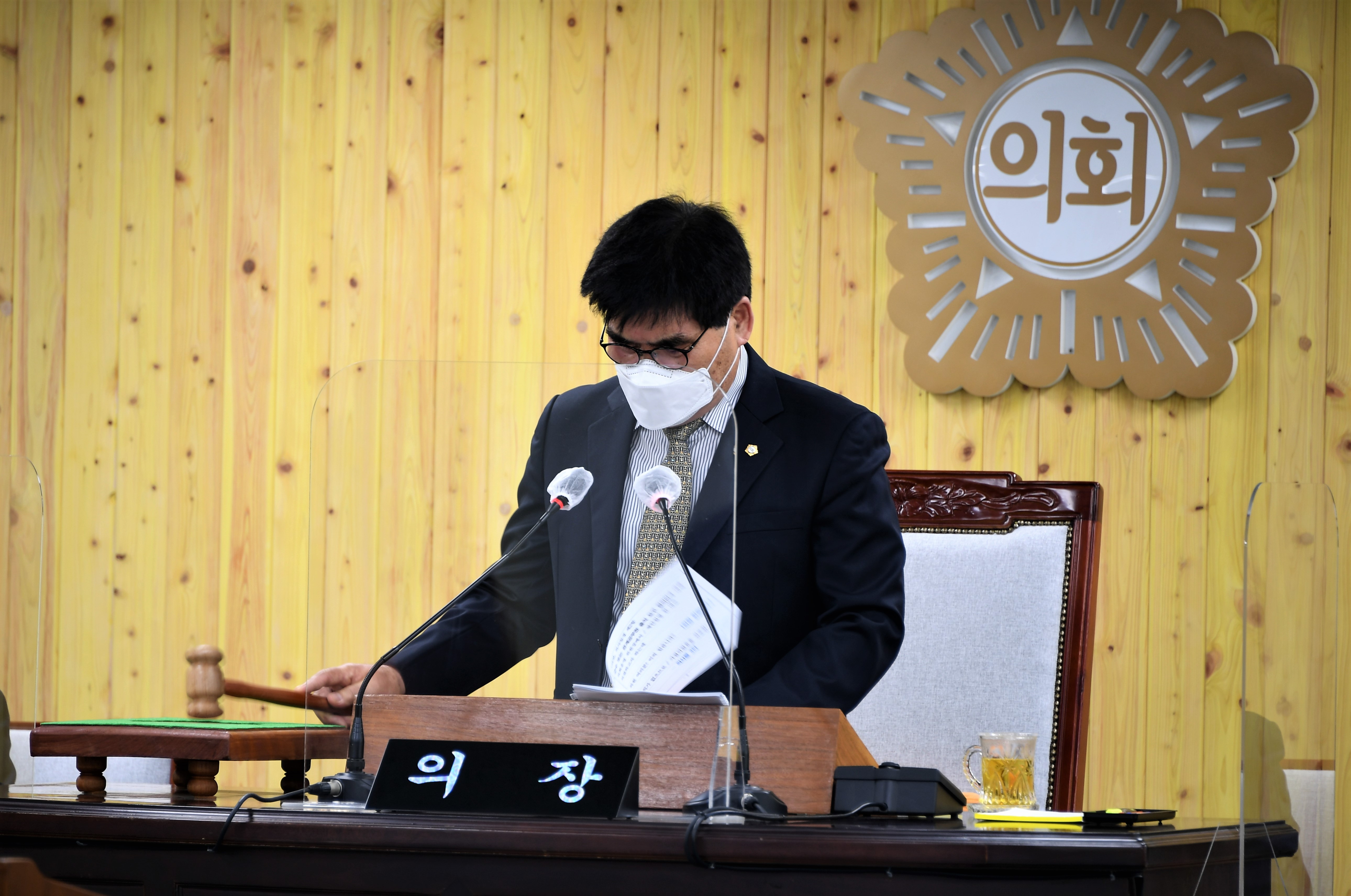 제264회 함평군의회 임시회 제1차 본회의(2021.1.21.)3