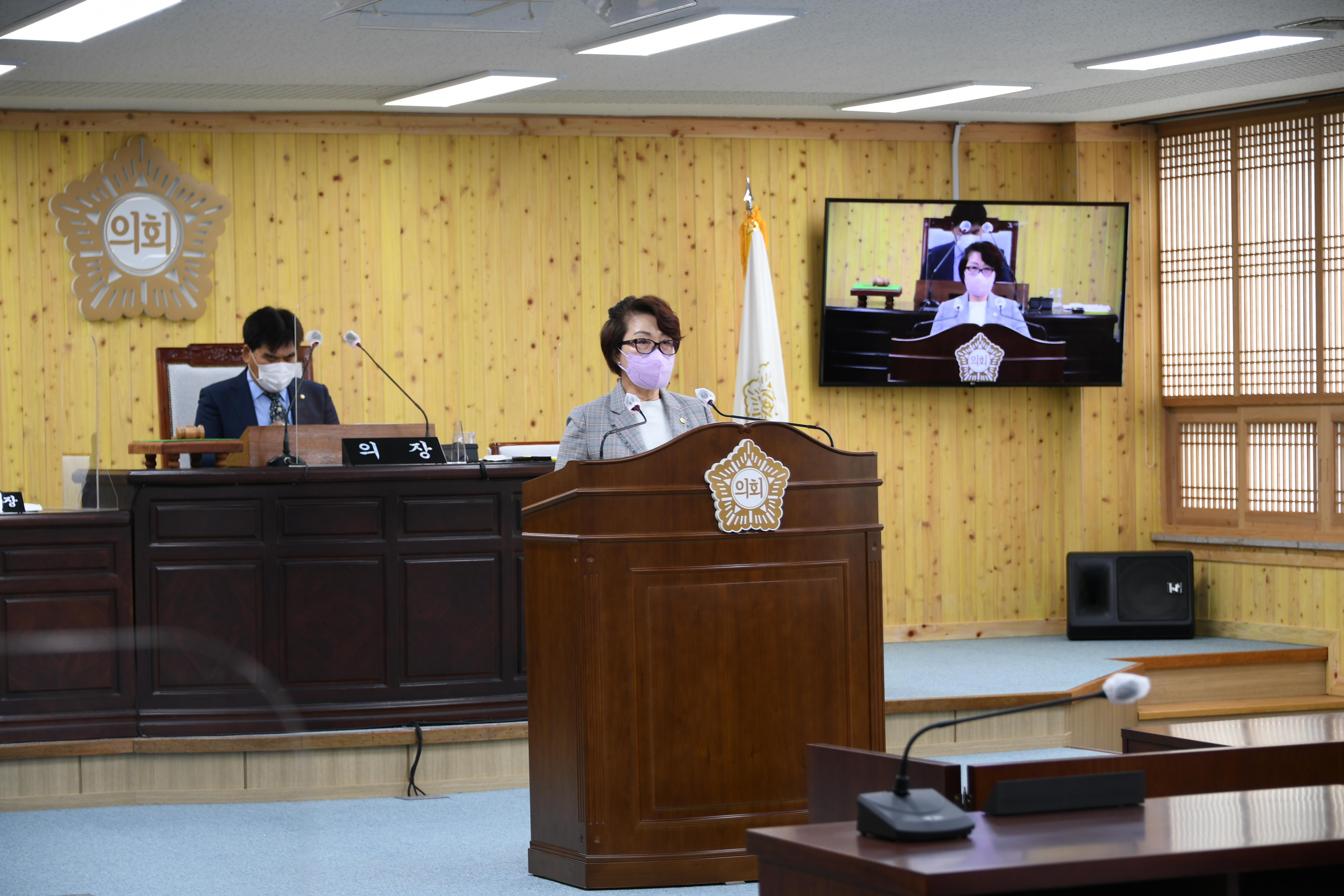 제265회 함평군의회 임시회 제2차 본회의(2021.4.6.)3