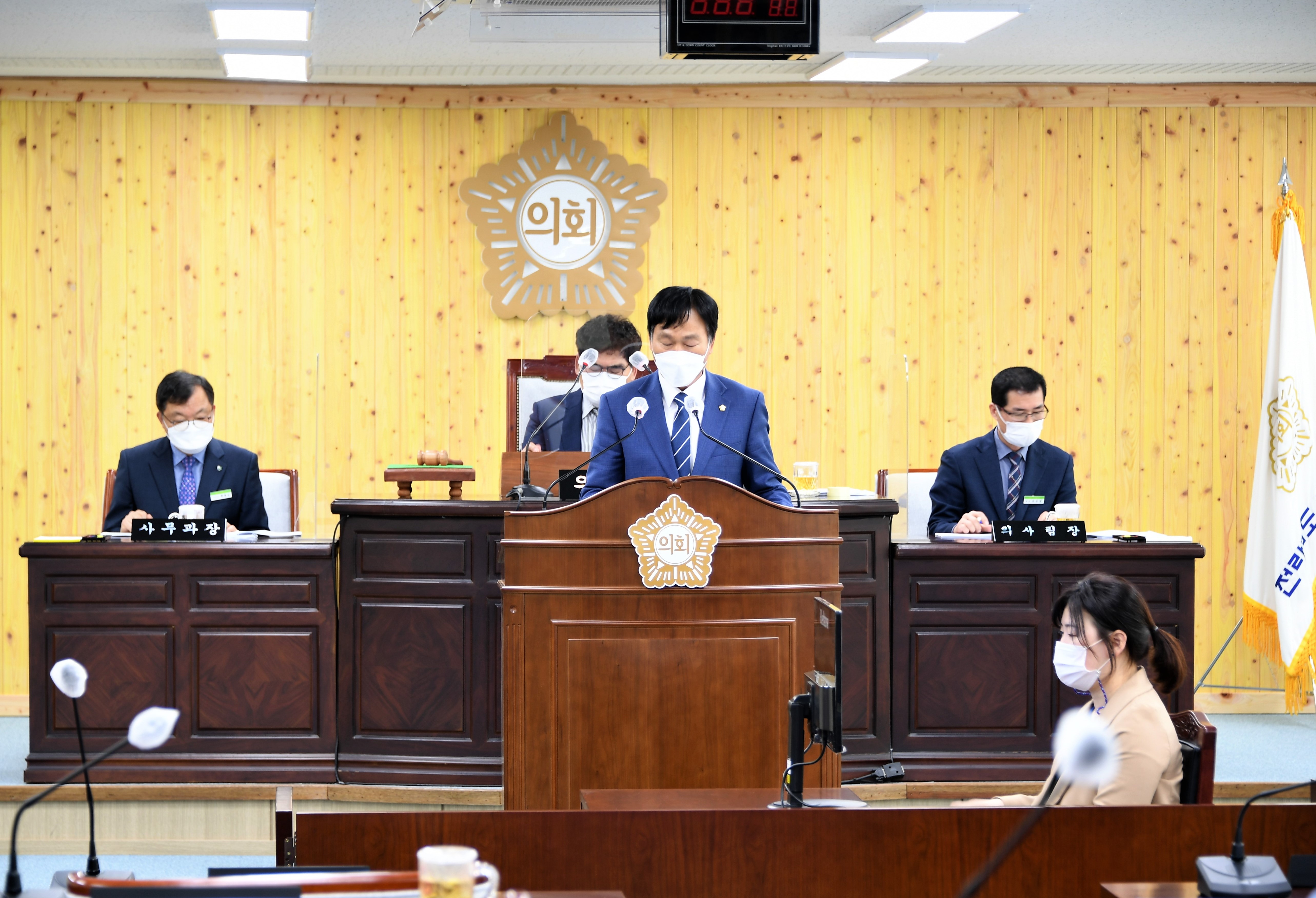 제266회 함평군의회 임시회 제1~2차 본회의(2021.4.29. ~ 4.30.)6