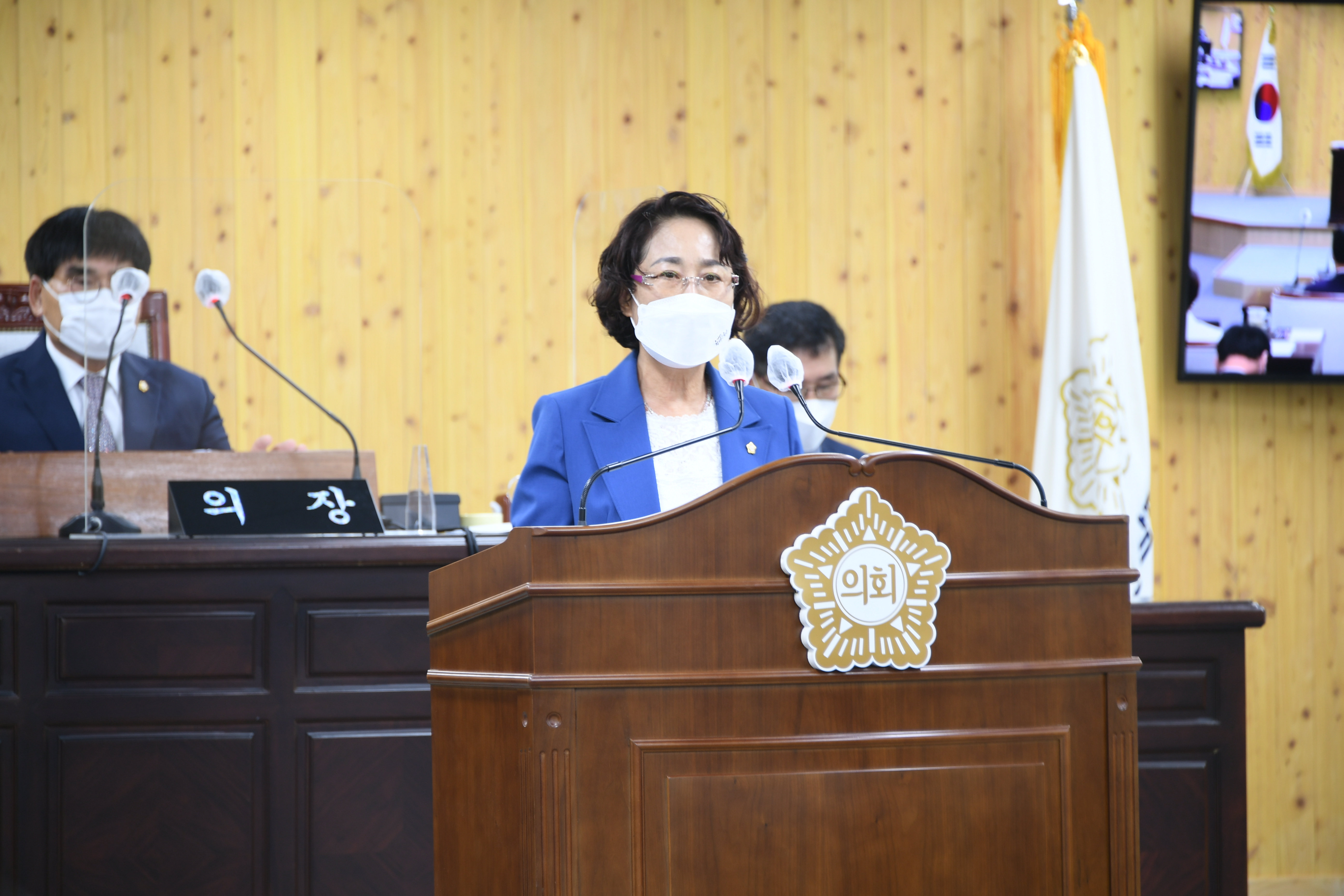 제269회 함평군의회 임시회 제1차 본회의(2021.9.1.)5