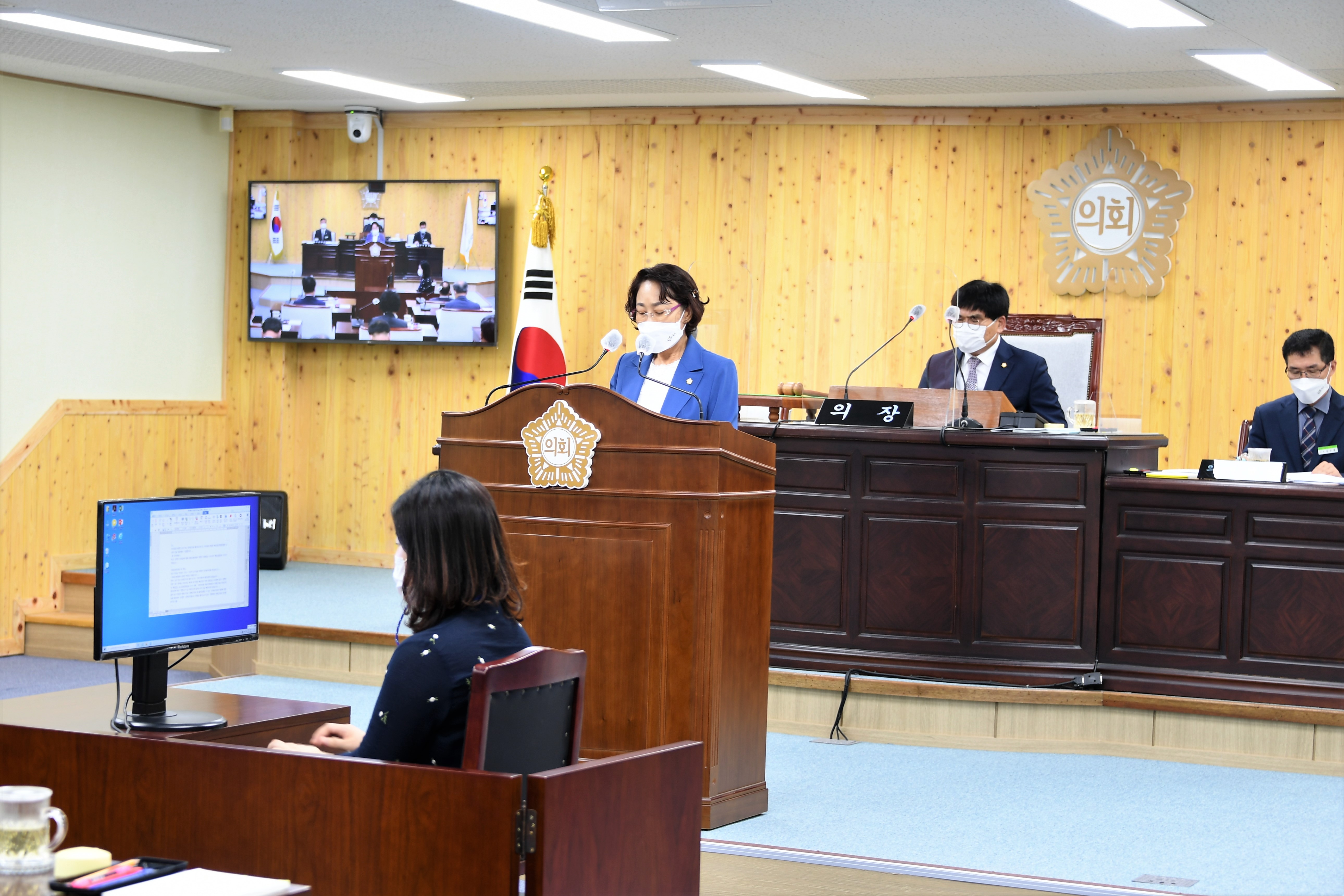제269회 함평군의회 임시회 제1차 본회의(2021.9.1.)6