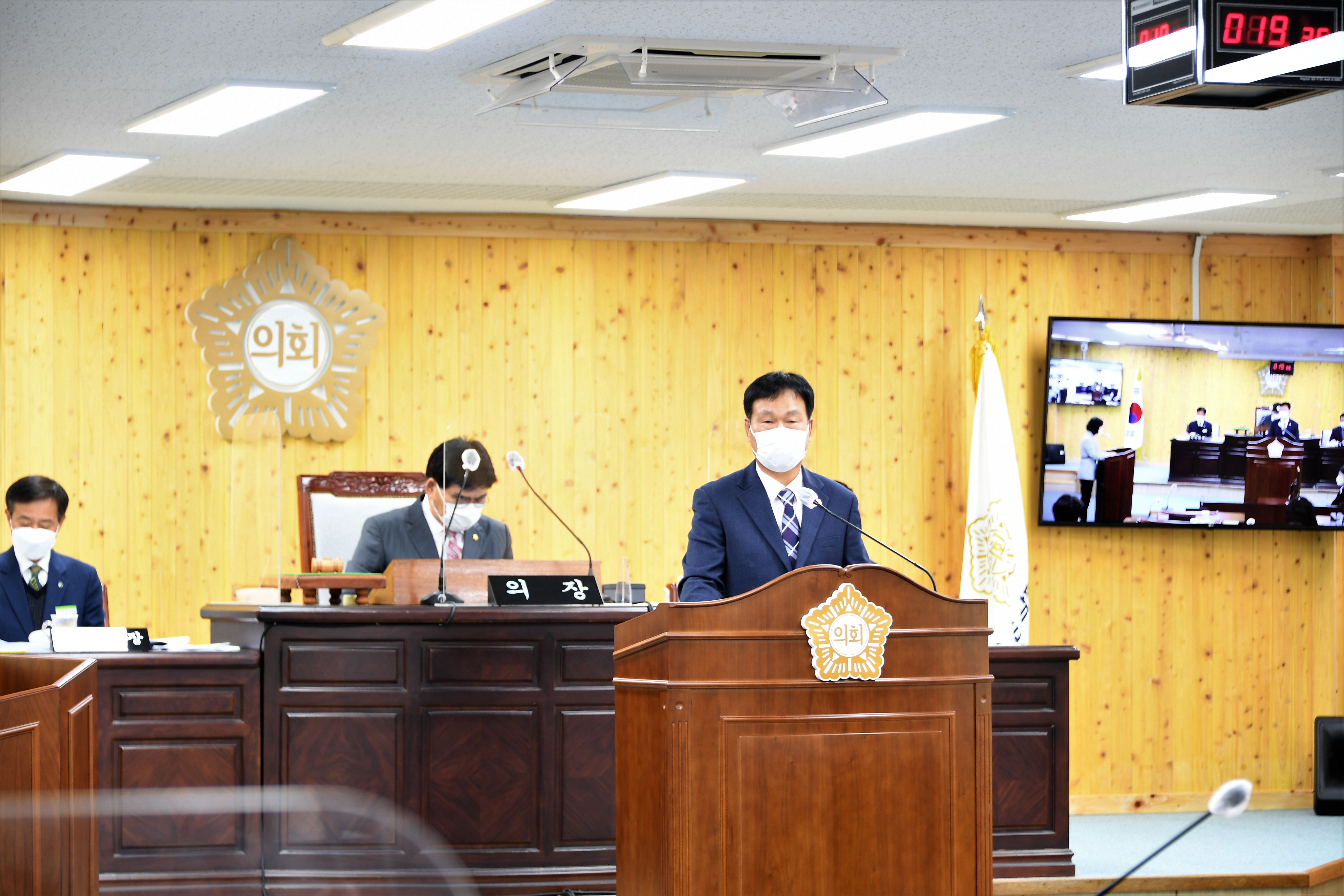 제270회 함평군의회 임시회 제1차 본회의(2021.11.9.)6