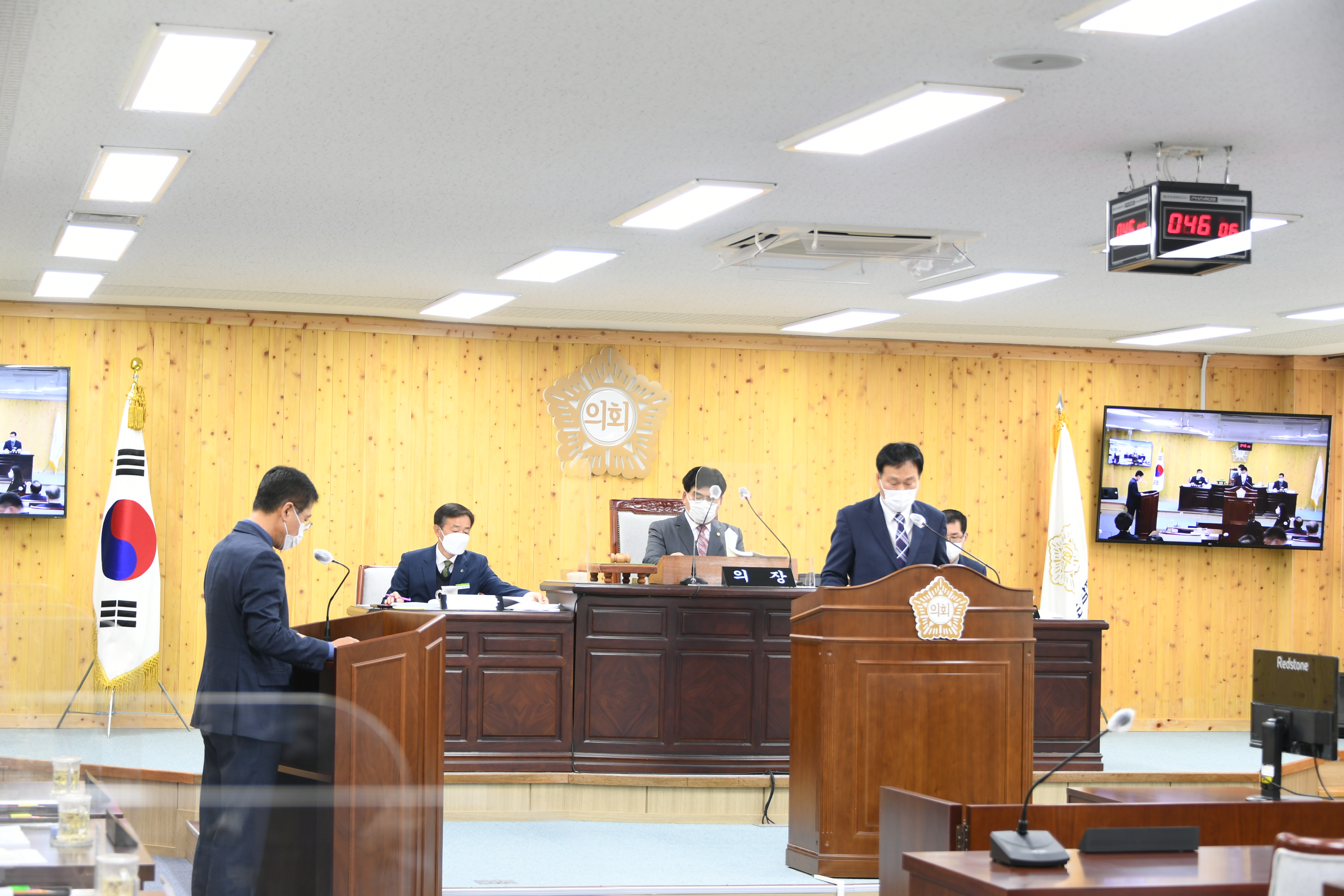 제270회 함평군의회 임시회 제1차 본회의(2021.11.9.)7