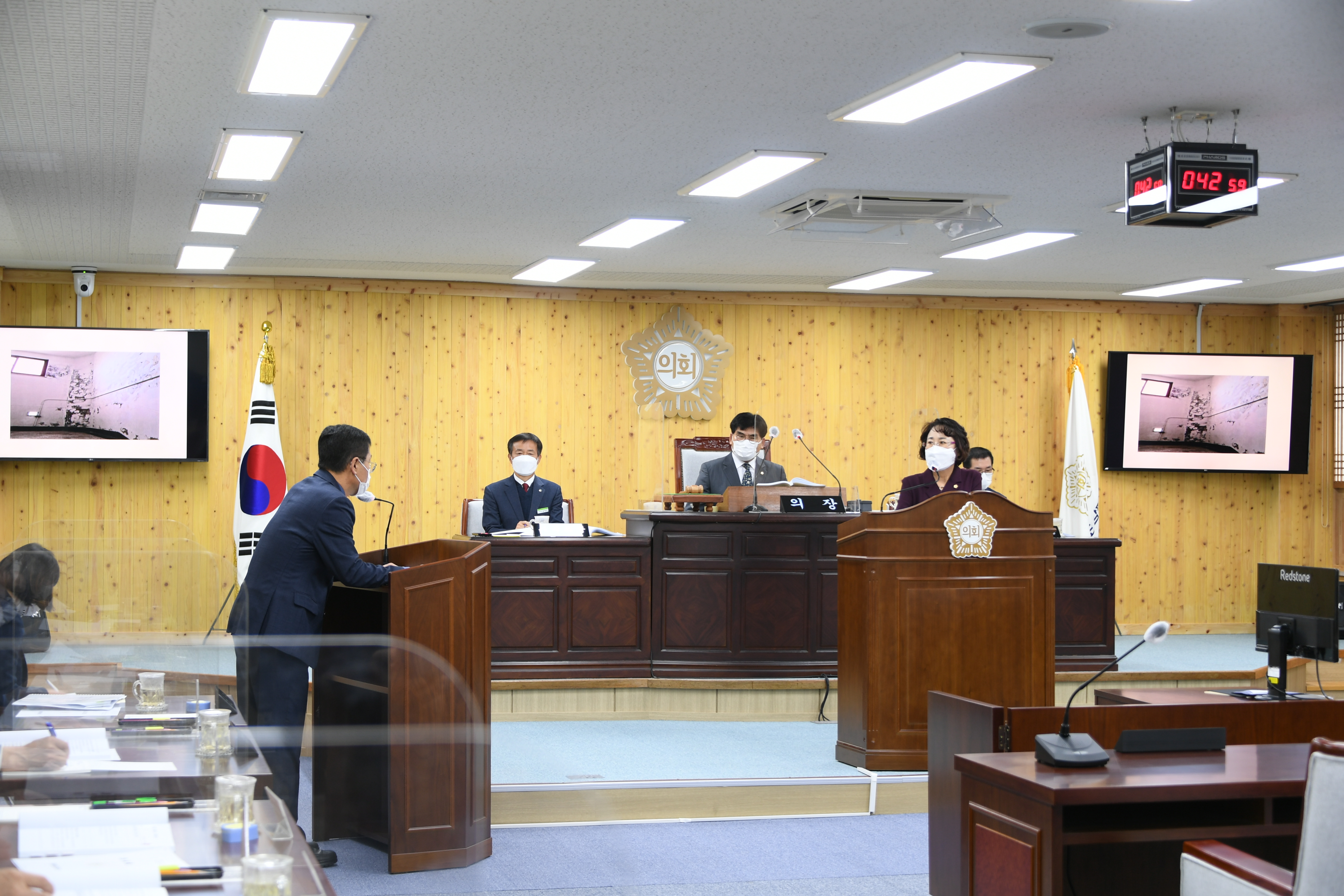 제270회 함평군의회 임시회 제2차 본회의(2021.11.10.)7