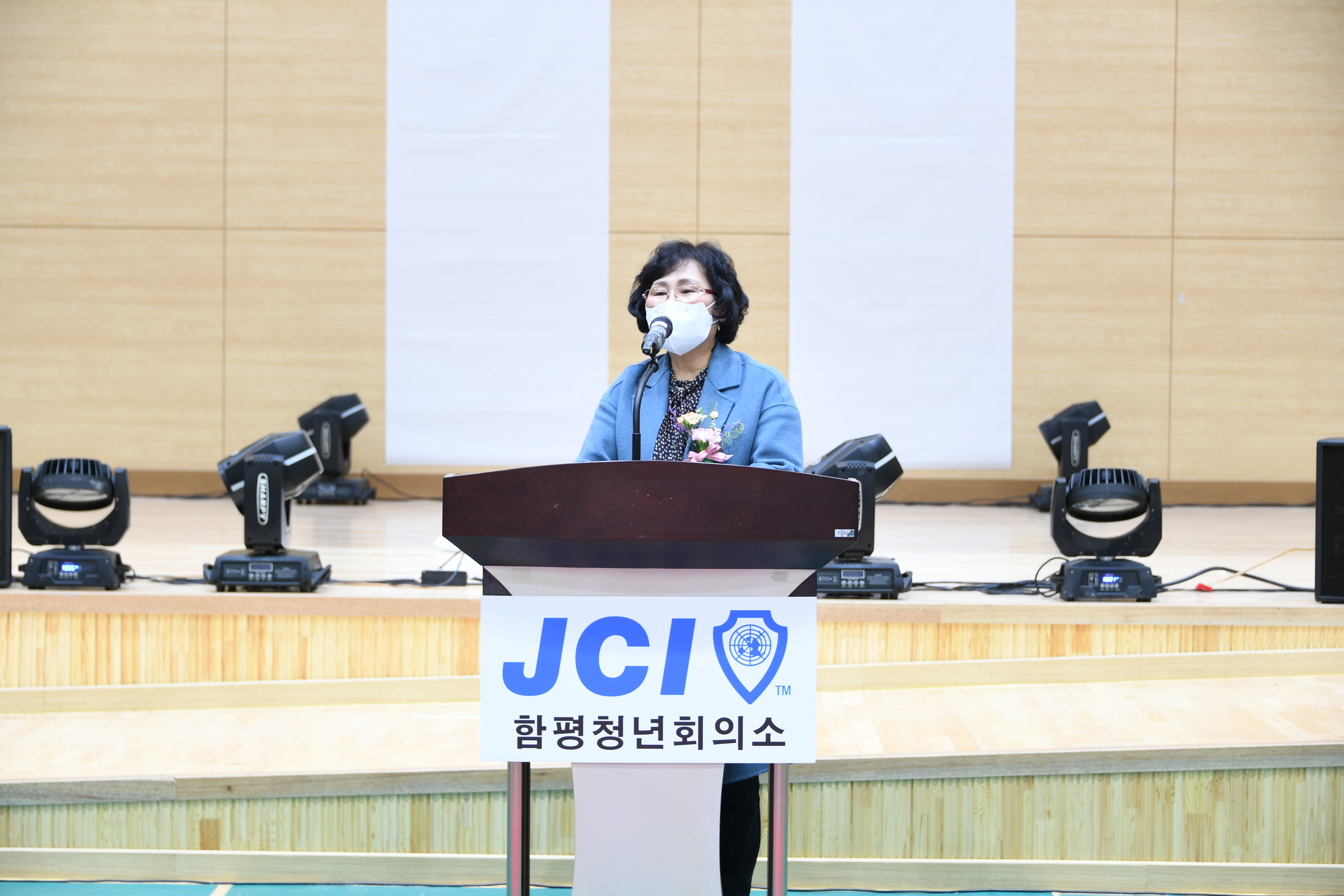2022년도 JCI함평청년회의소 회장단·감사 이·취임식(2022.1.13.)1