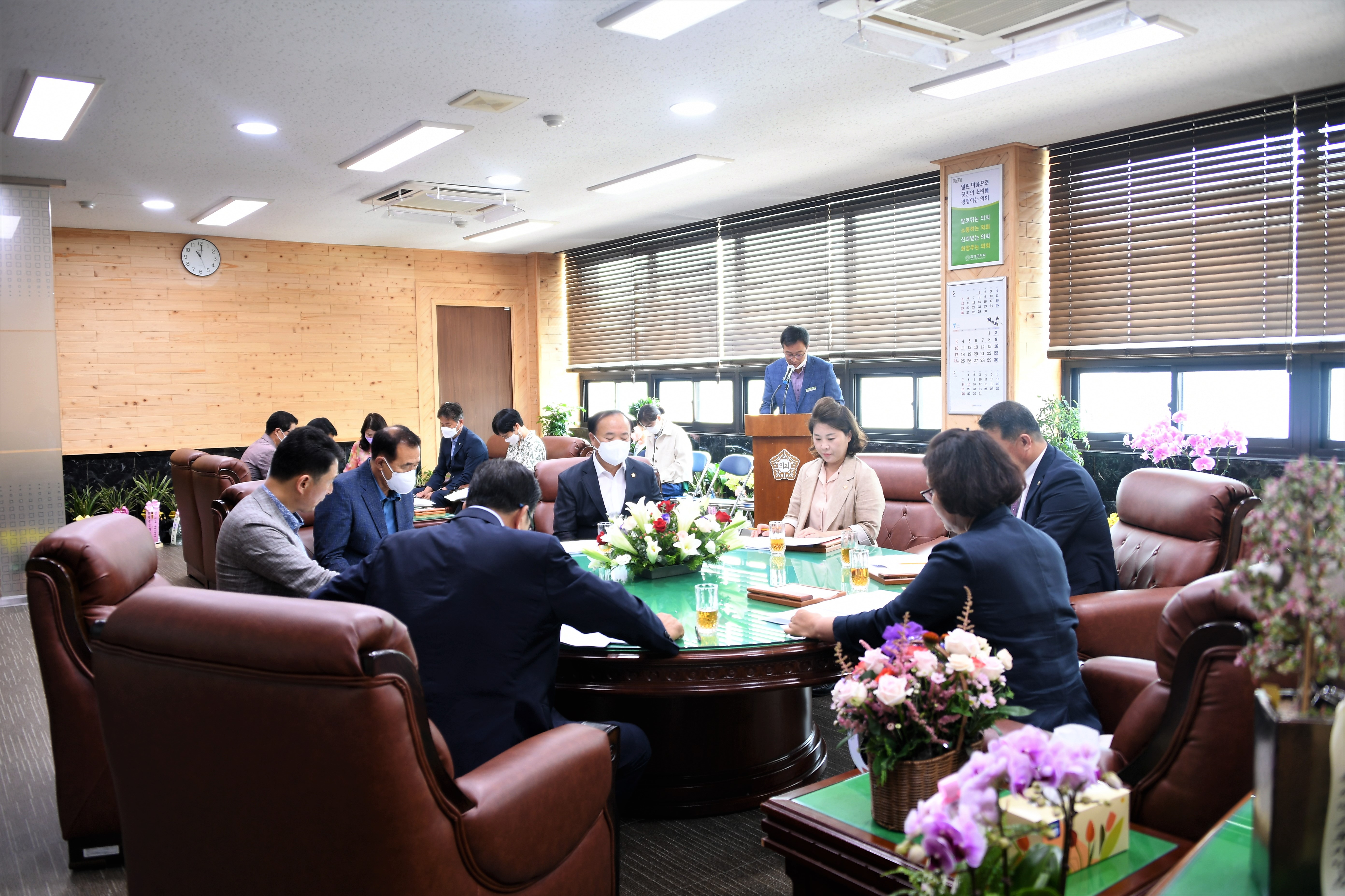 제9대 함평군의회 제1차 의원간담회(2022.7.5.)4