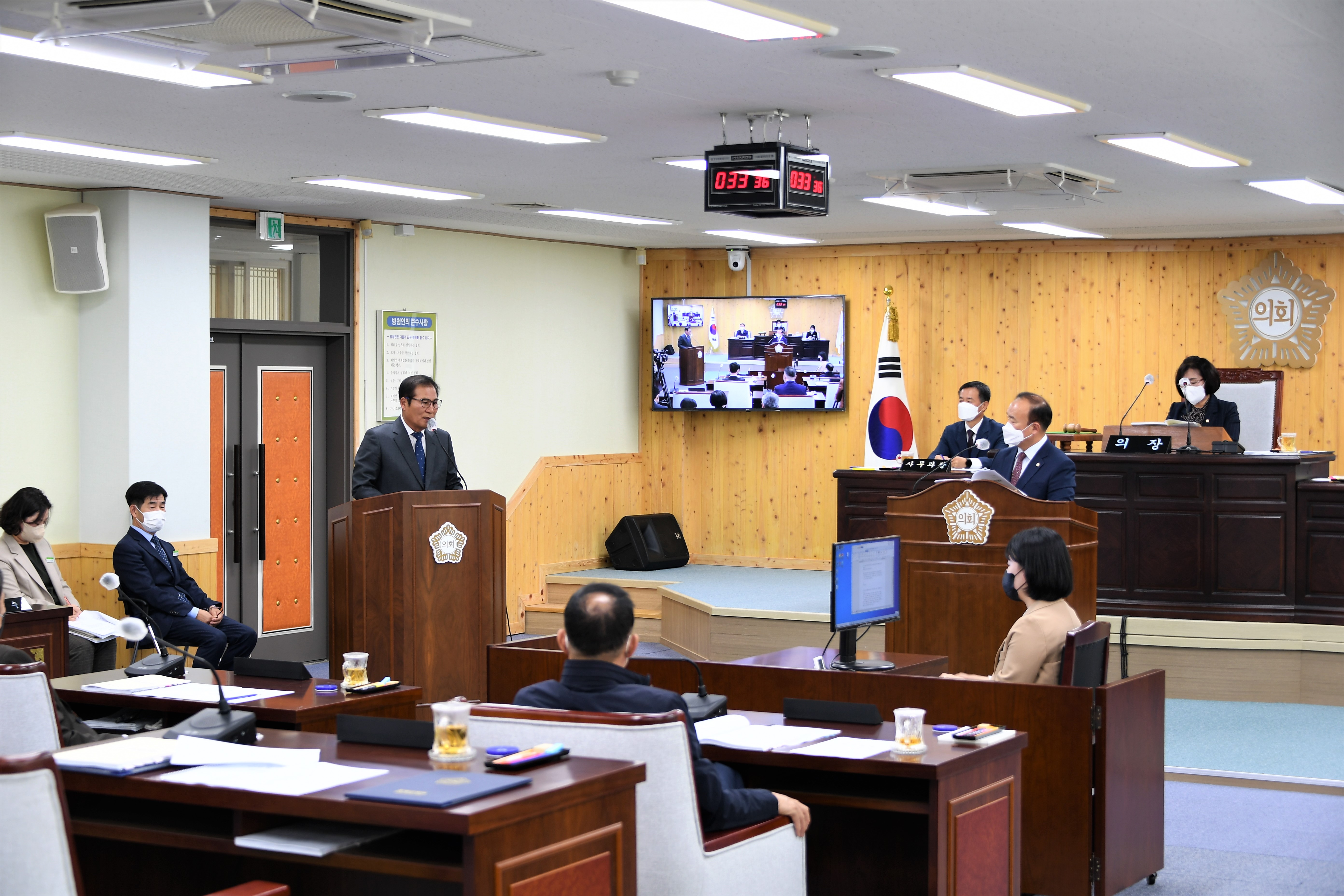 제277회 함평군의회 임시회 제1차 본회의(2022.11.8.)6