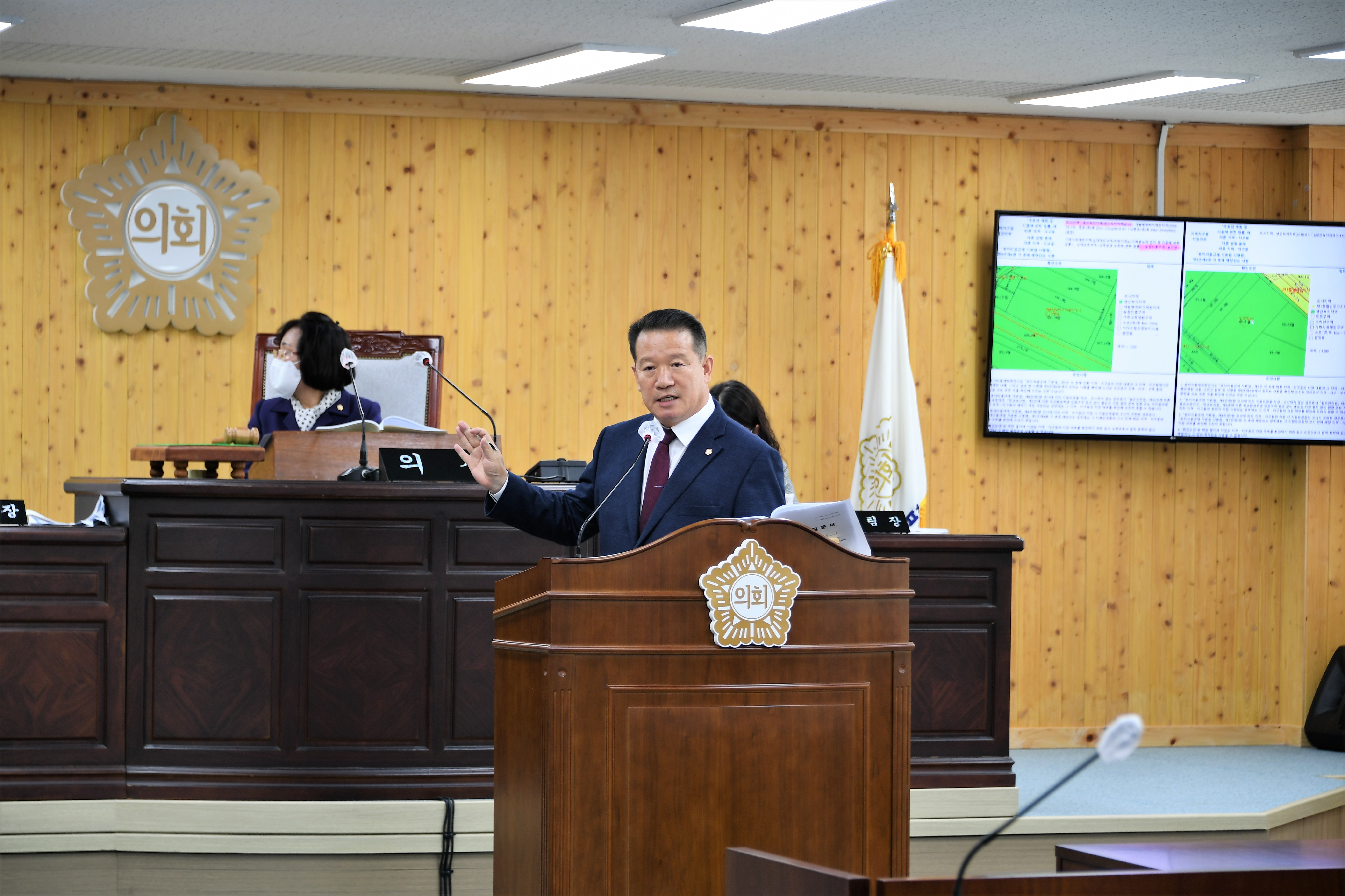 제277회 함평군의회 임시회 제2차 본회의(2022.11.9.)7