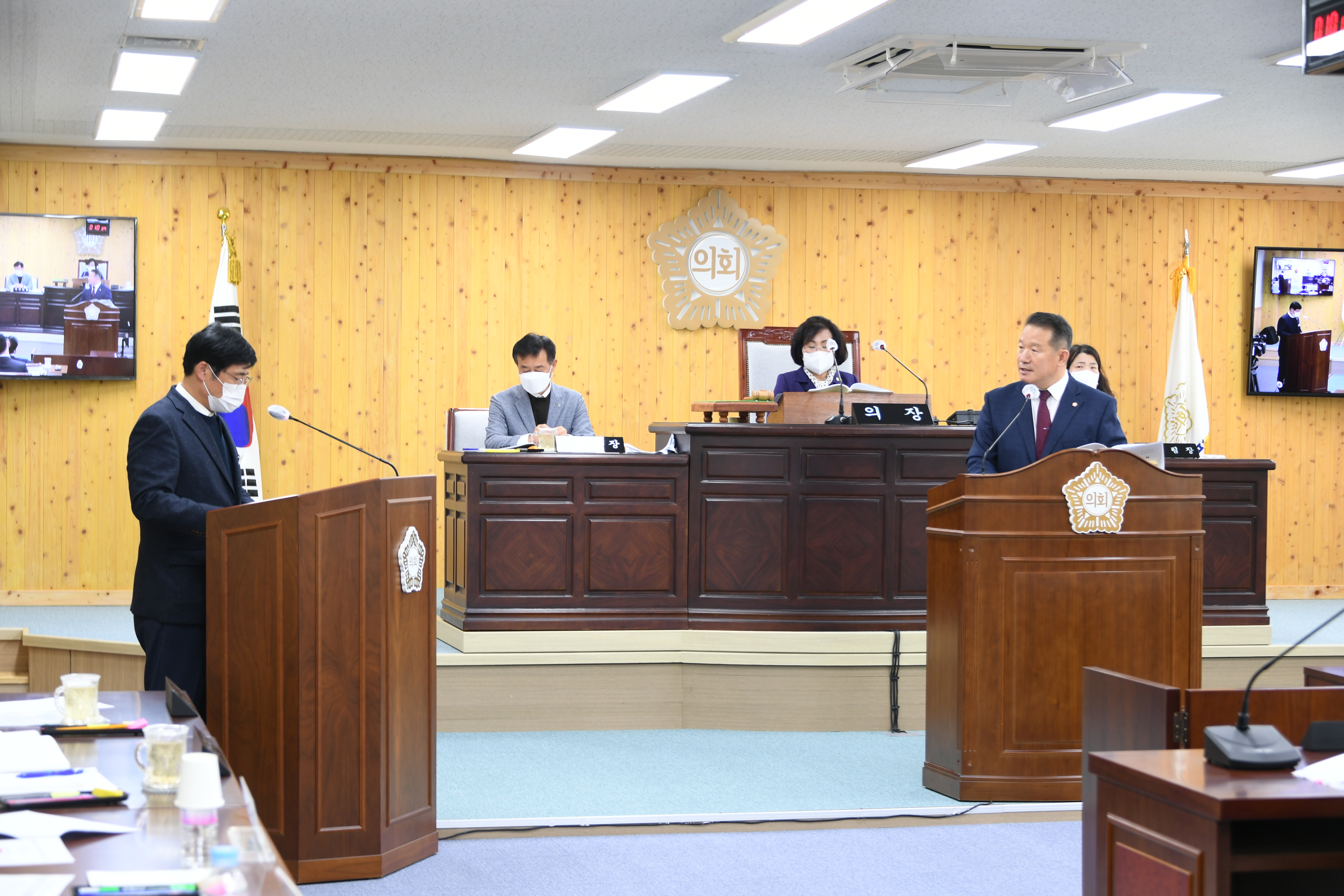 제277회 함평군의회 임시회 제2차 본회의(2022.11.9.)9