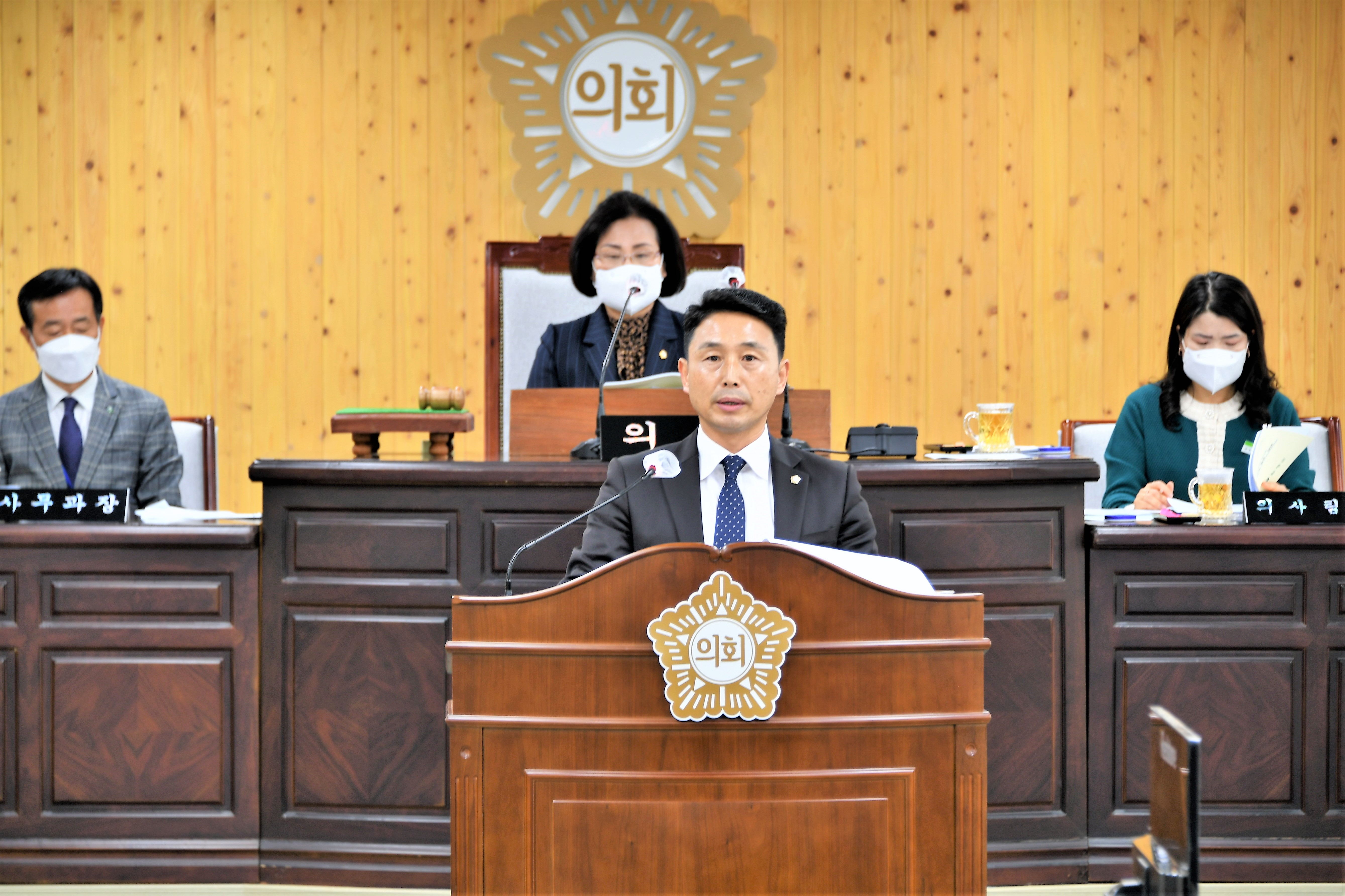 제277회 함평군의회 임시회 제3차 본회의(2022.11.10.)2