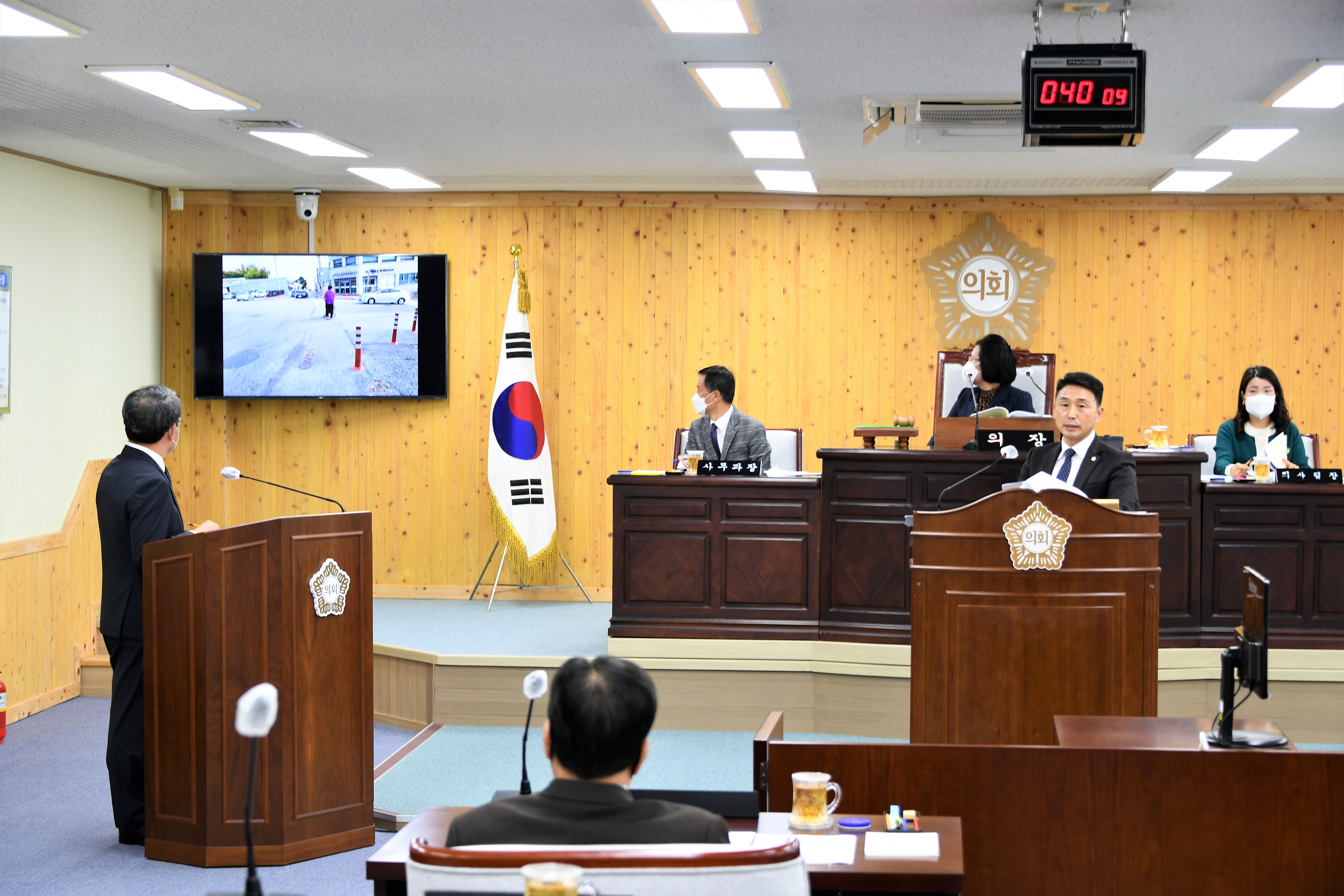 제277회 함평군의회 임시회 제3차 본회의(2022.11.10.)3