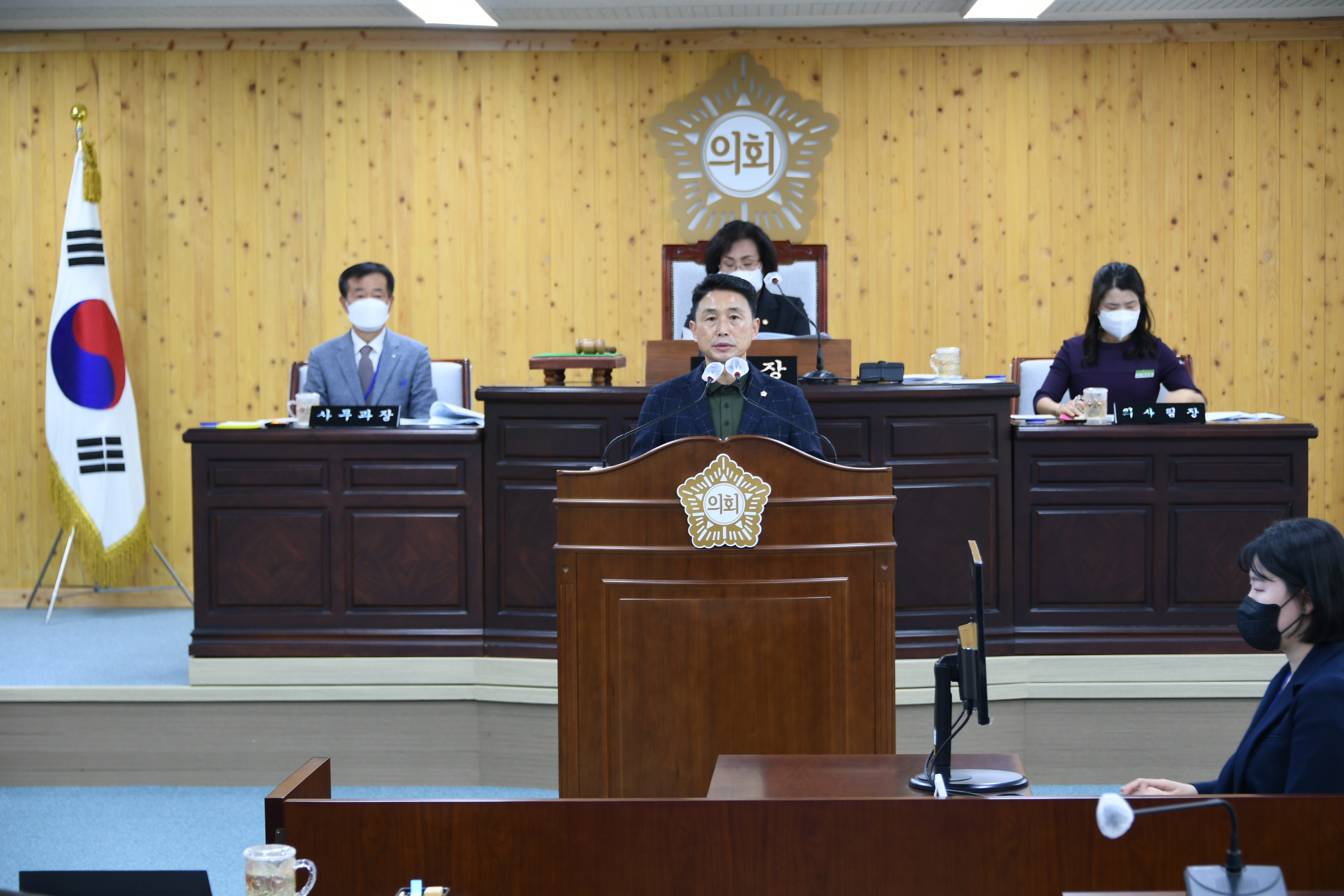 제277회 함평군의회 임시회 제4차 본회의(2022.11.11.)3