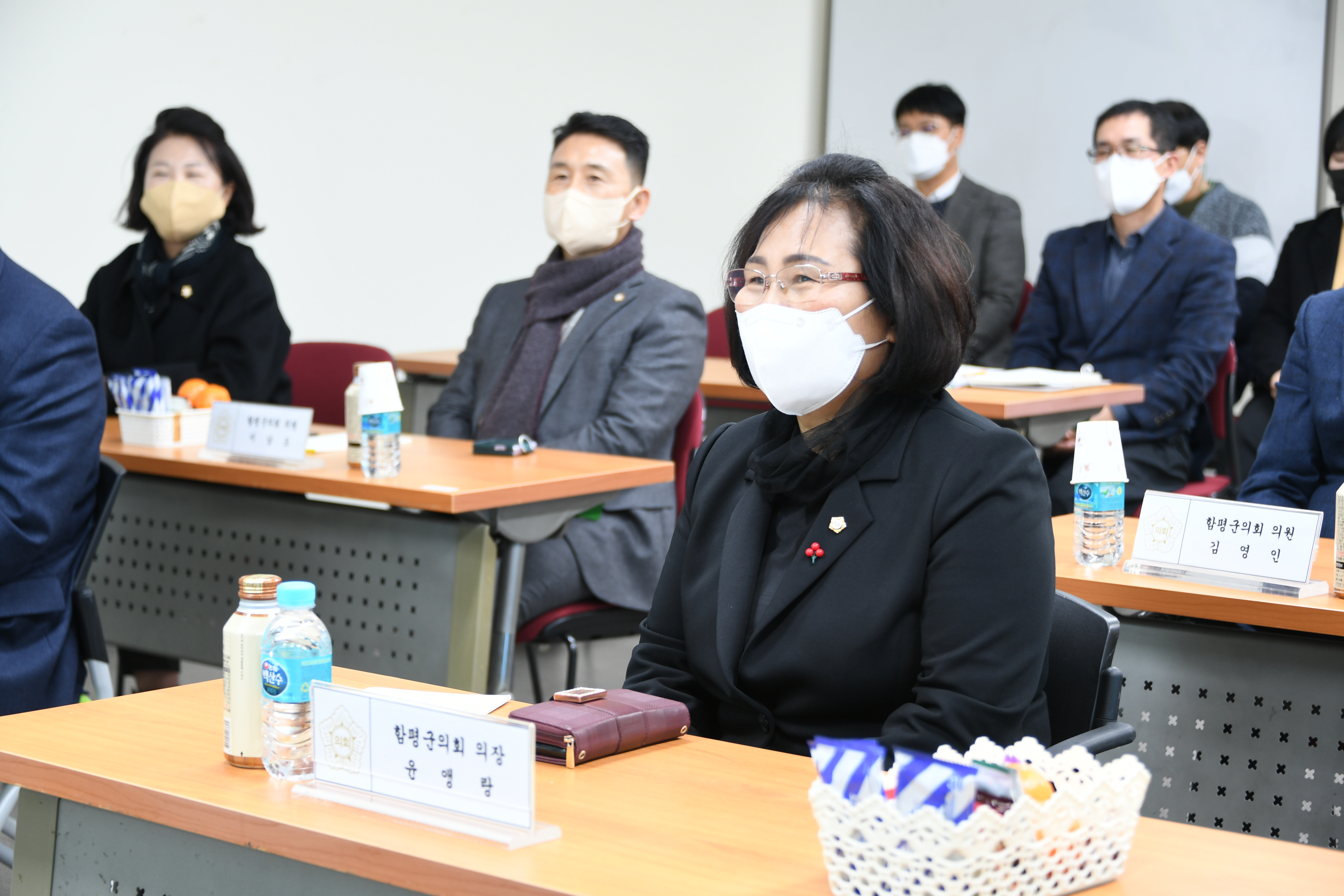 2022년 함평군의회 4대 폭력 예방교육(2022.12.13.)2