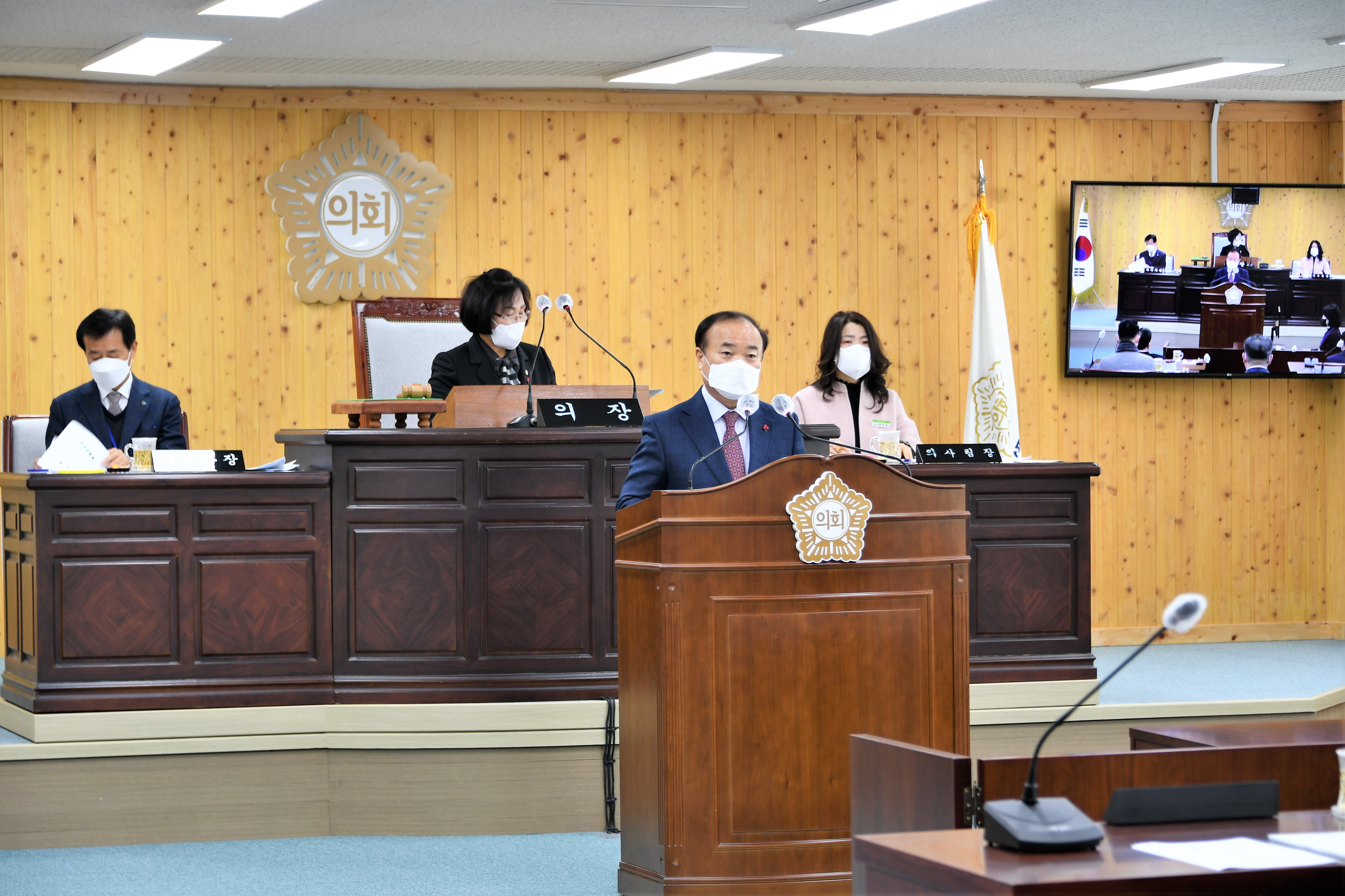 제279회 함평군의회 임시회 제1차 본회의(2022.12.20.)6