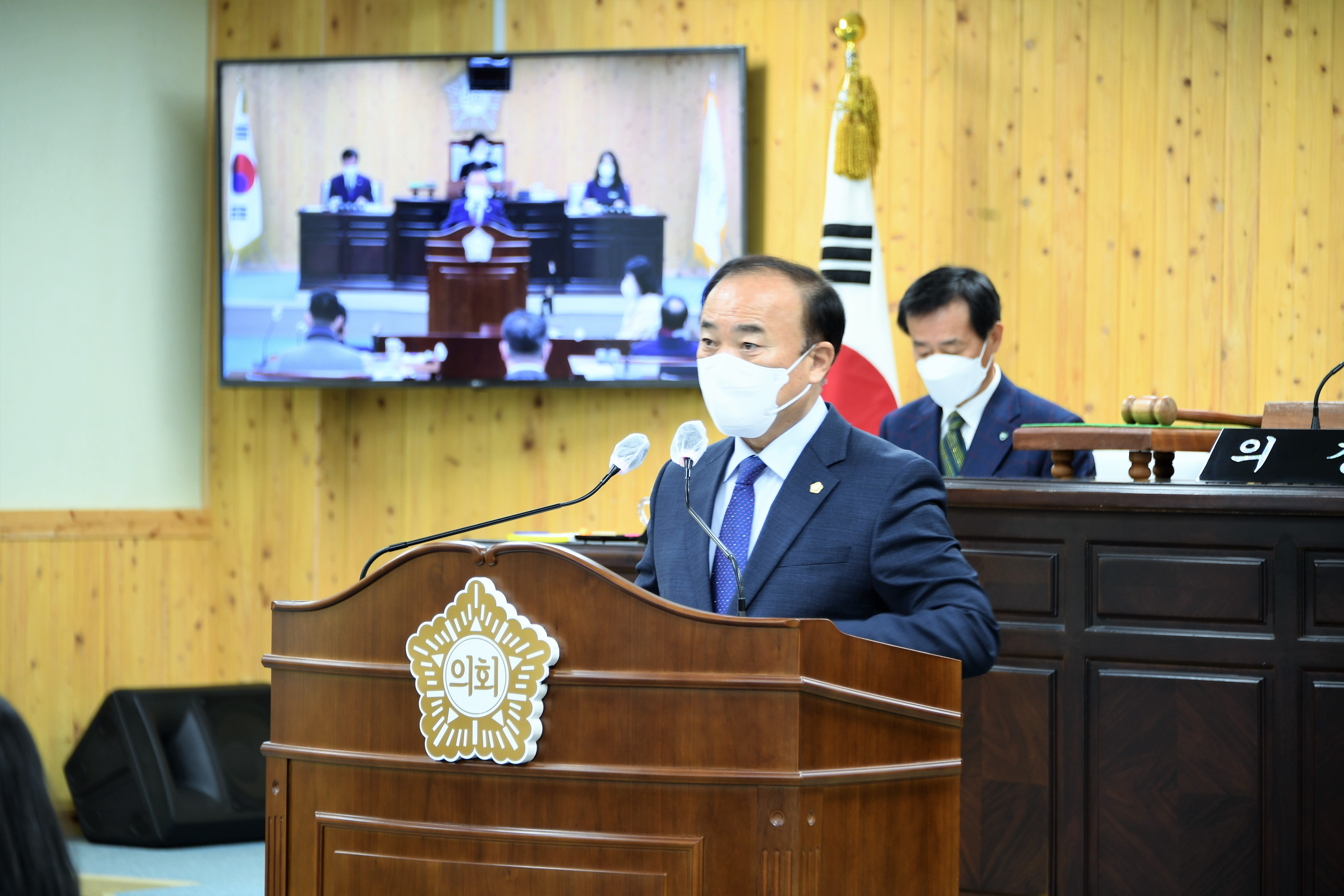 제279회 함평군의회 임시회 제2차 본회의(2022.12.21.)3