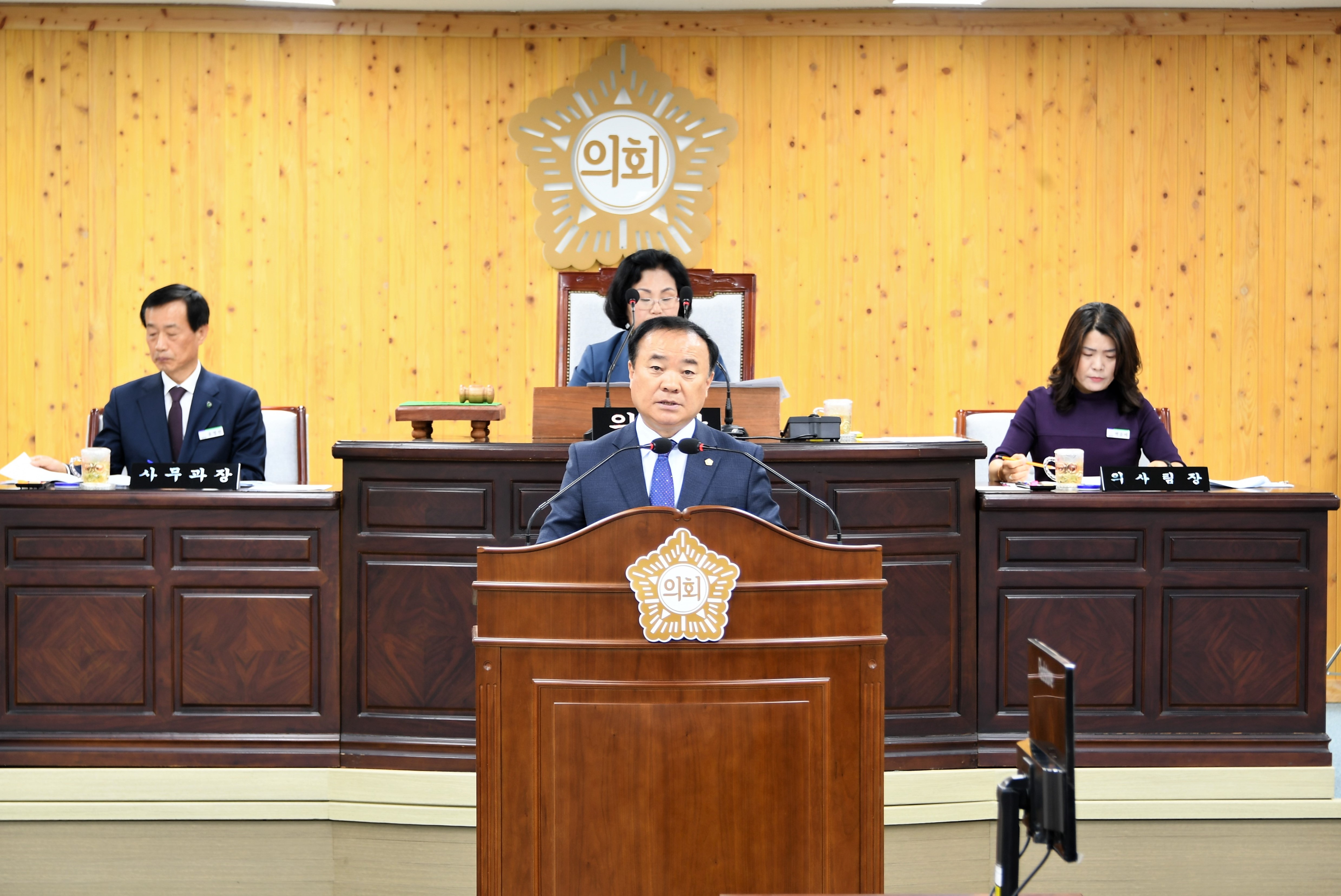 제282회 함평군의회 임시회 제1차 본회의(2023.4.18.)5