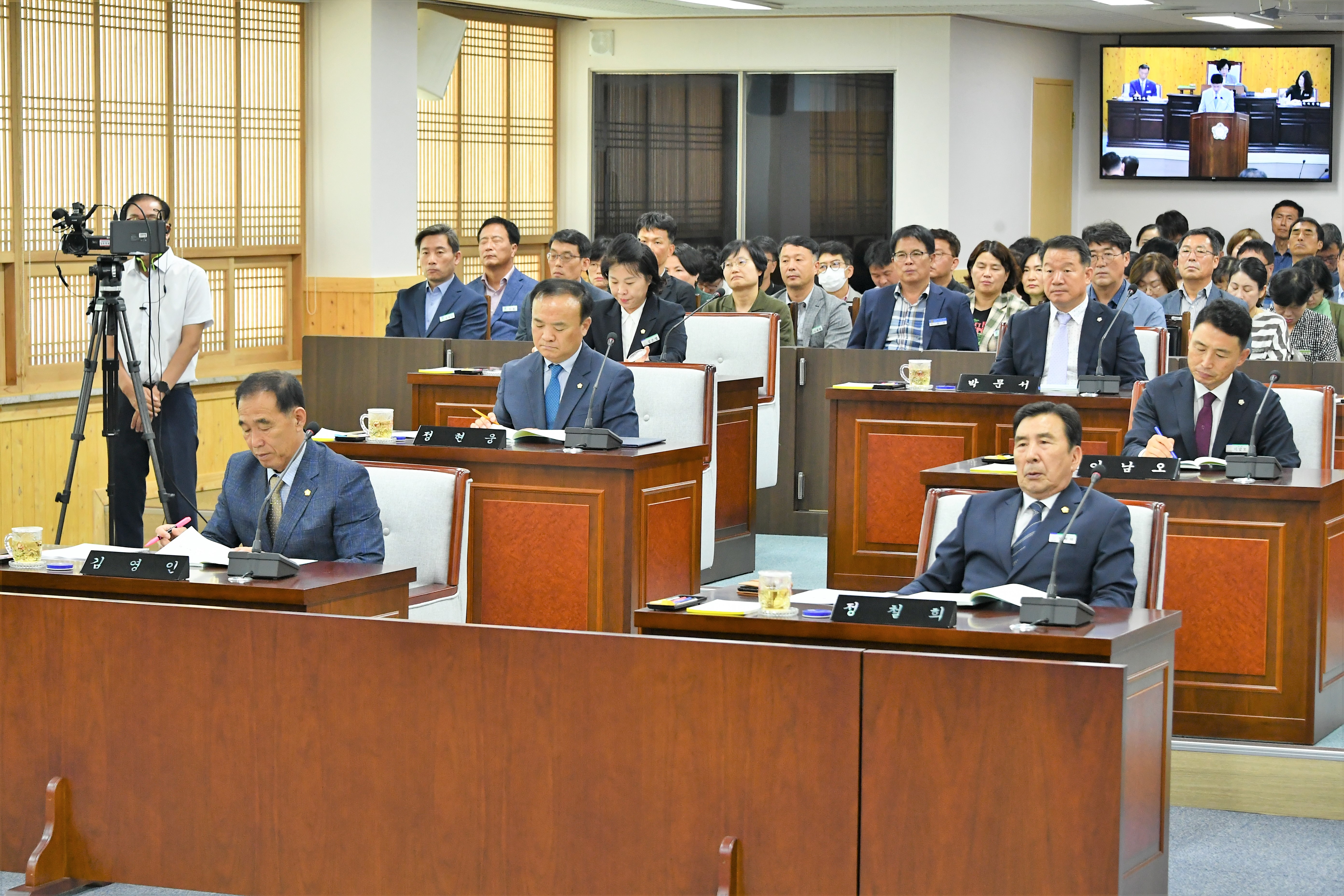 제285회 함평군의회 임시회 제1차 본회의(2023.9.6.)7