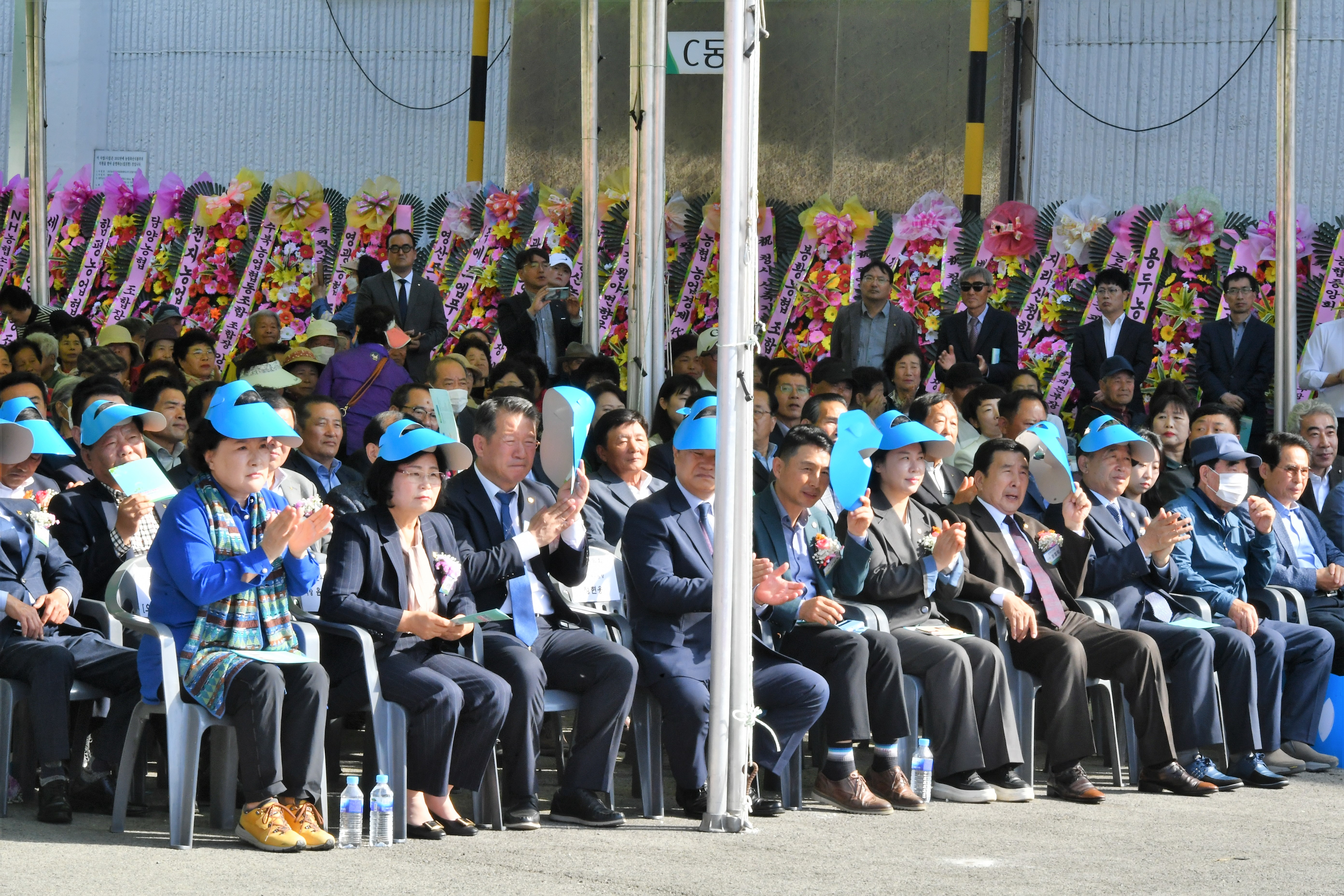 월야농협 청사 신축기념 조합원 한마음 축제(2023.11.2.)10
