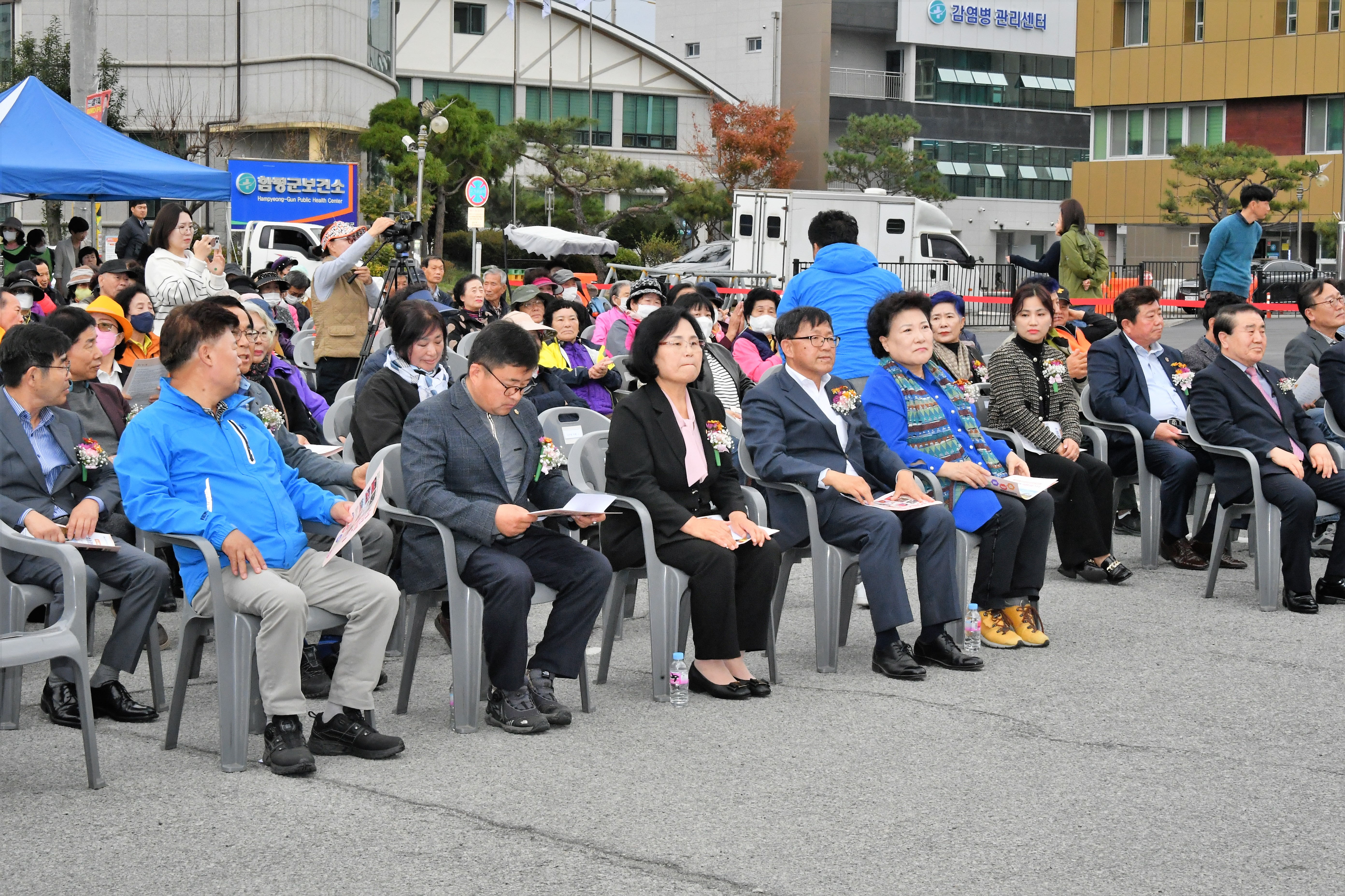 2023년 함평군 소상공인의 날 기념식(2023.11.9.)7