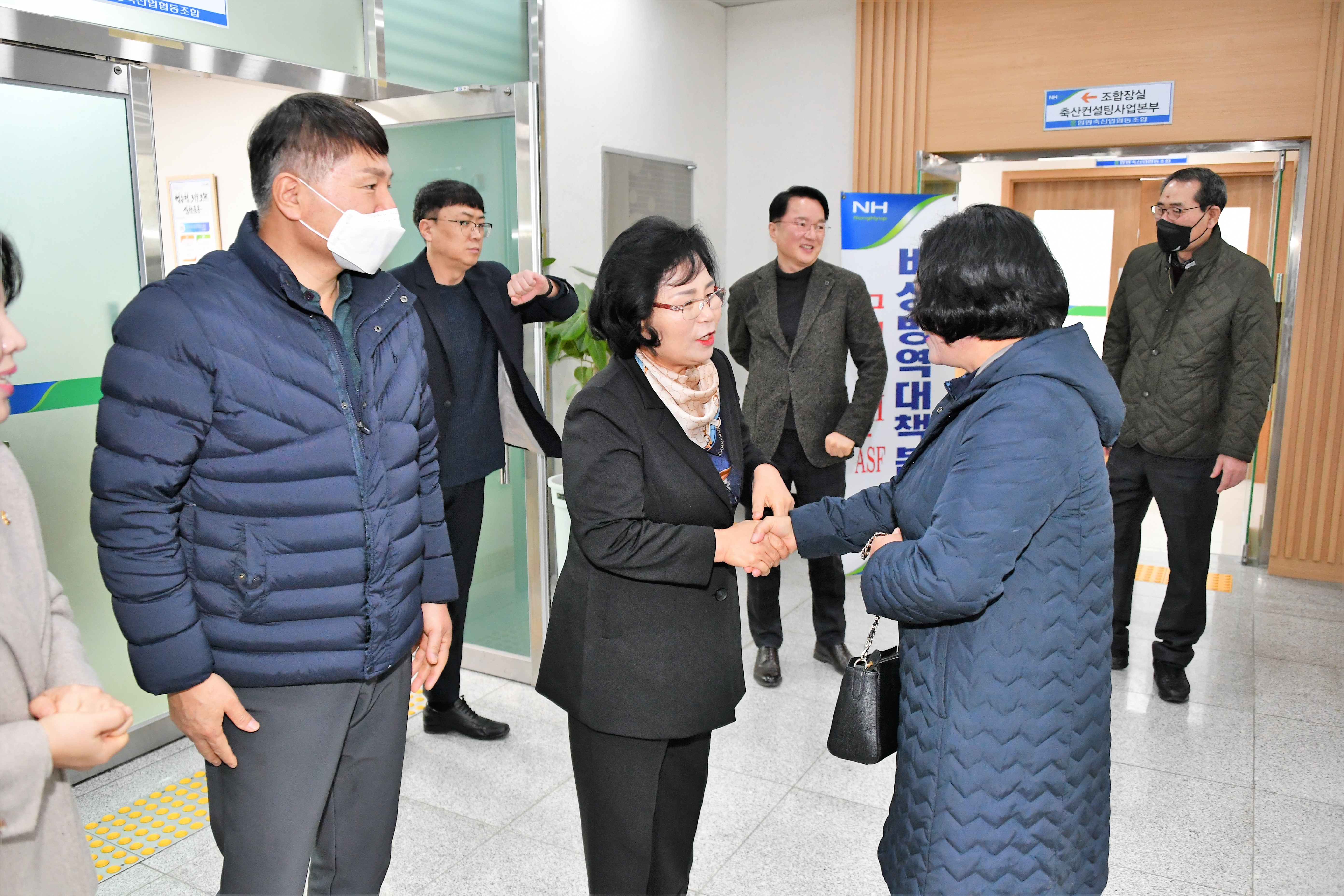 (사)전국한우협회 함평군지부 2023년결산총회(2024.1.31.)2