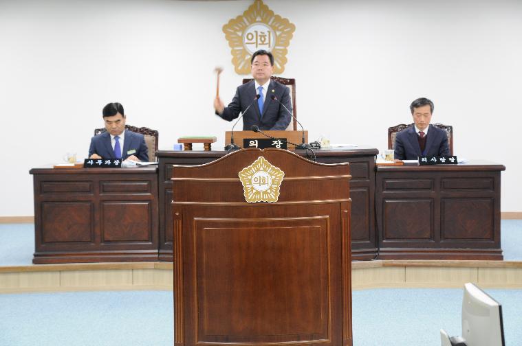 제238회 함평군의회 임시회(2018.03.20.~04.02.)