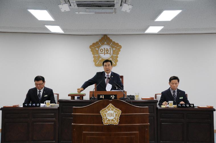 제245회 함평군의회 임시회(2018.12.19.~12.24.)