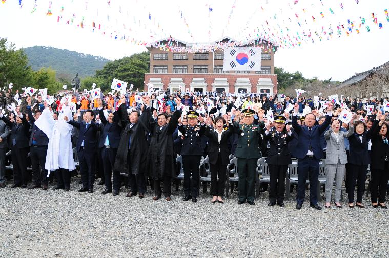 대한민국 임시정부수립 100주년기념식(2019.04.11)