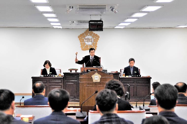 제255회 함평군의회 임시회 제1차 본회의(2020.02.10.)
