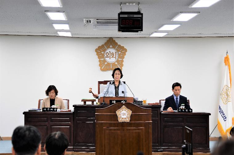 제258회 함평군의회 임시회 제1차 본회의(2020.05.18.)