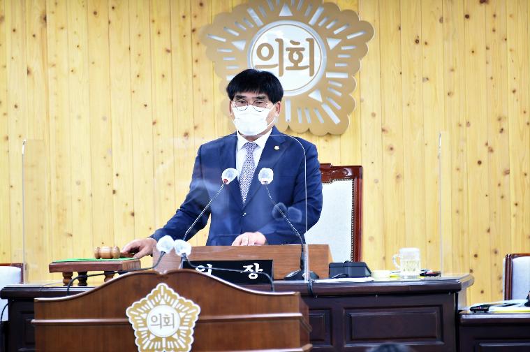 제269회 함평군의회 임시회 제1차 본회의(2021.9.1.)