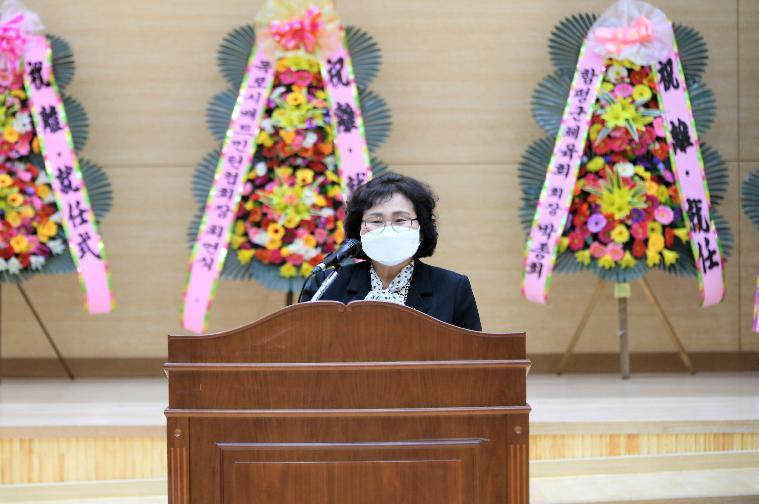 함평배드민턴협회 제7대·8대 회장단 이취임식(2022.3.26.)