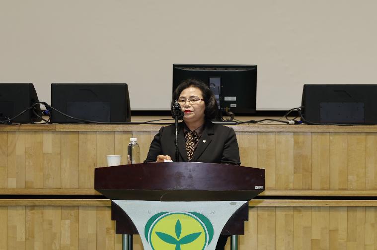 함평군 새마을 지도자 대회(2022.12.08.)