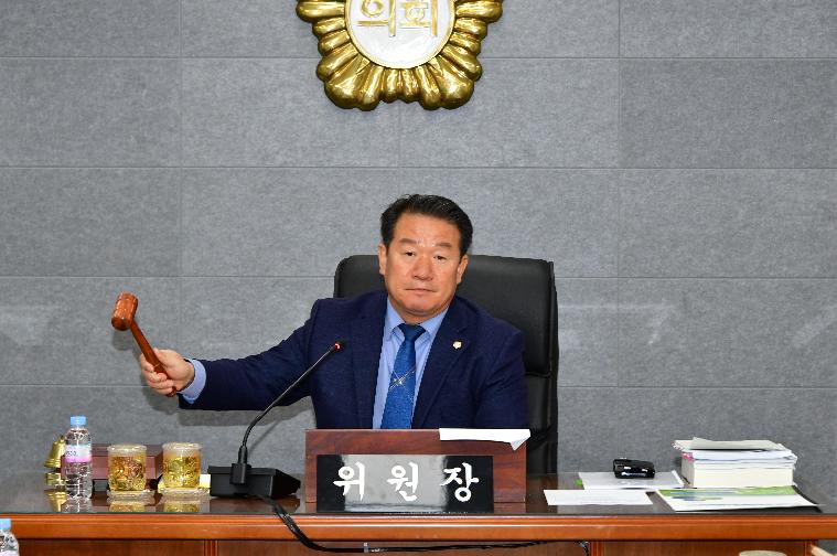 제307회 제2차 정례회 제1차 경제건설위원회(2025.11.27.)